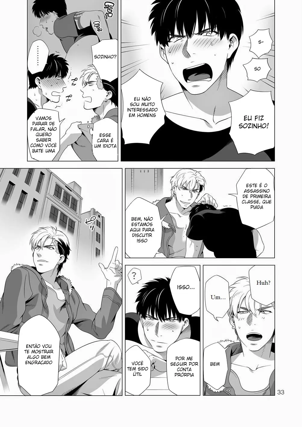 Cão das Trevas 2 Hentai – Página 32