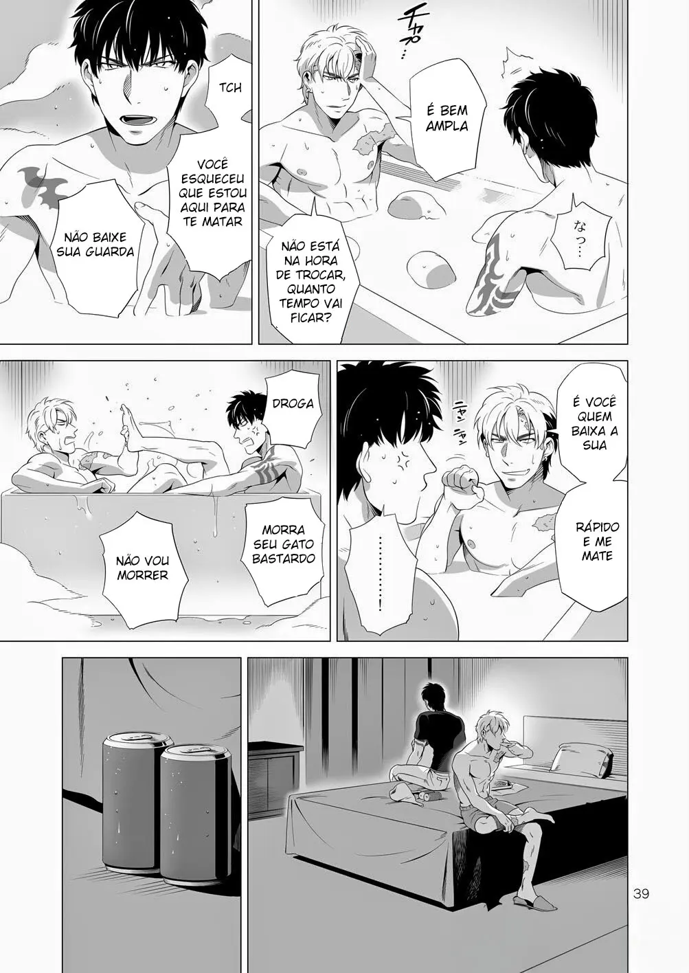 Cão das Trevas 2 Hentai – Página 38