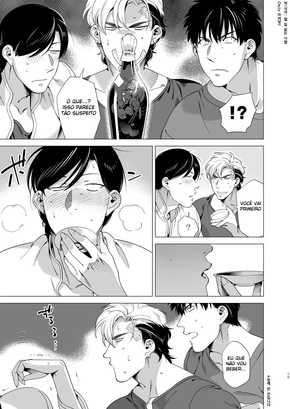 Cão das Trevas 3 Hentai – Página 13