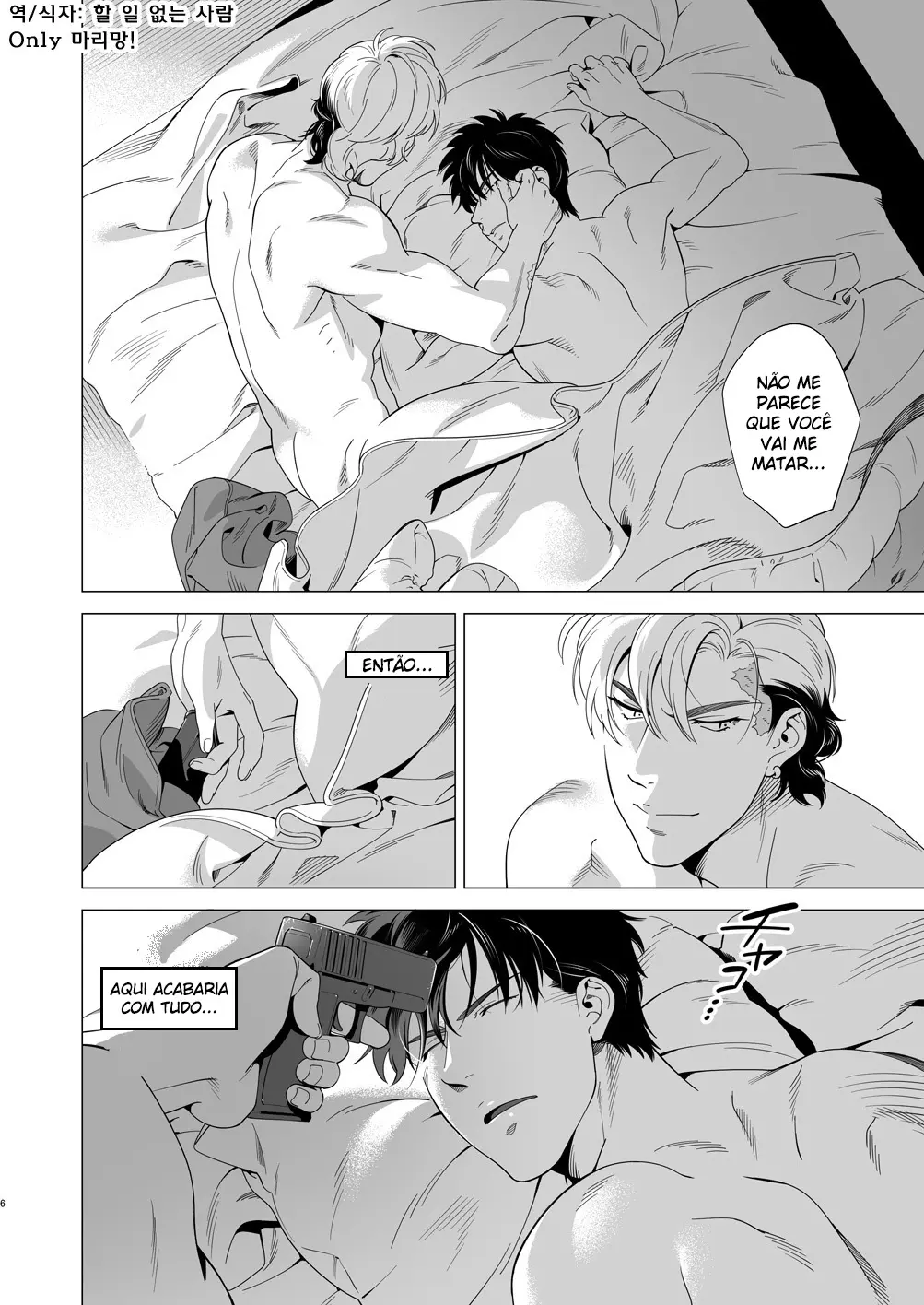 Cão das Trevas 3 Hentai – Página 4