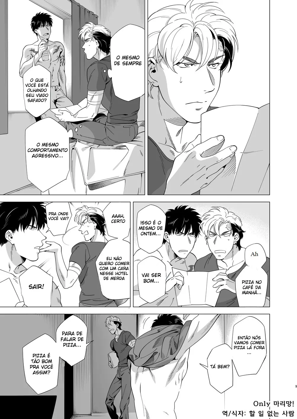 Cão das Trevas 3 Hentai – Página 7