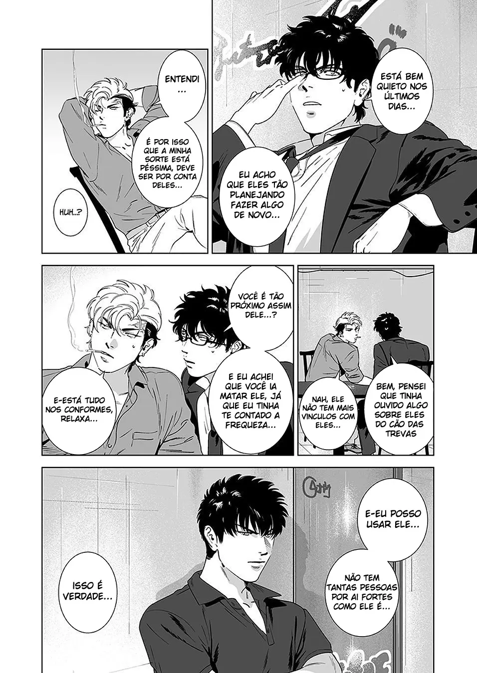 Cão das Trevas 4 Hentai – Página 12