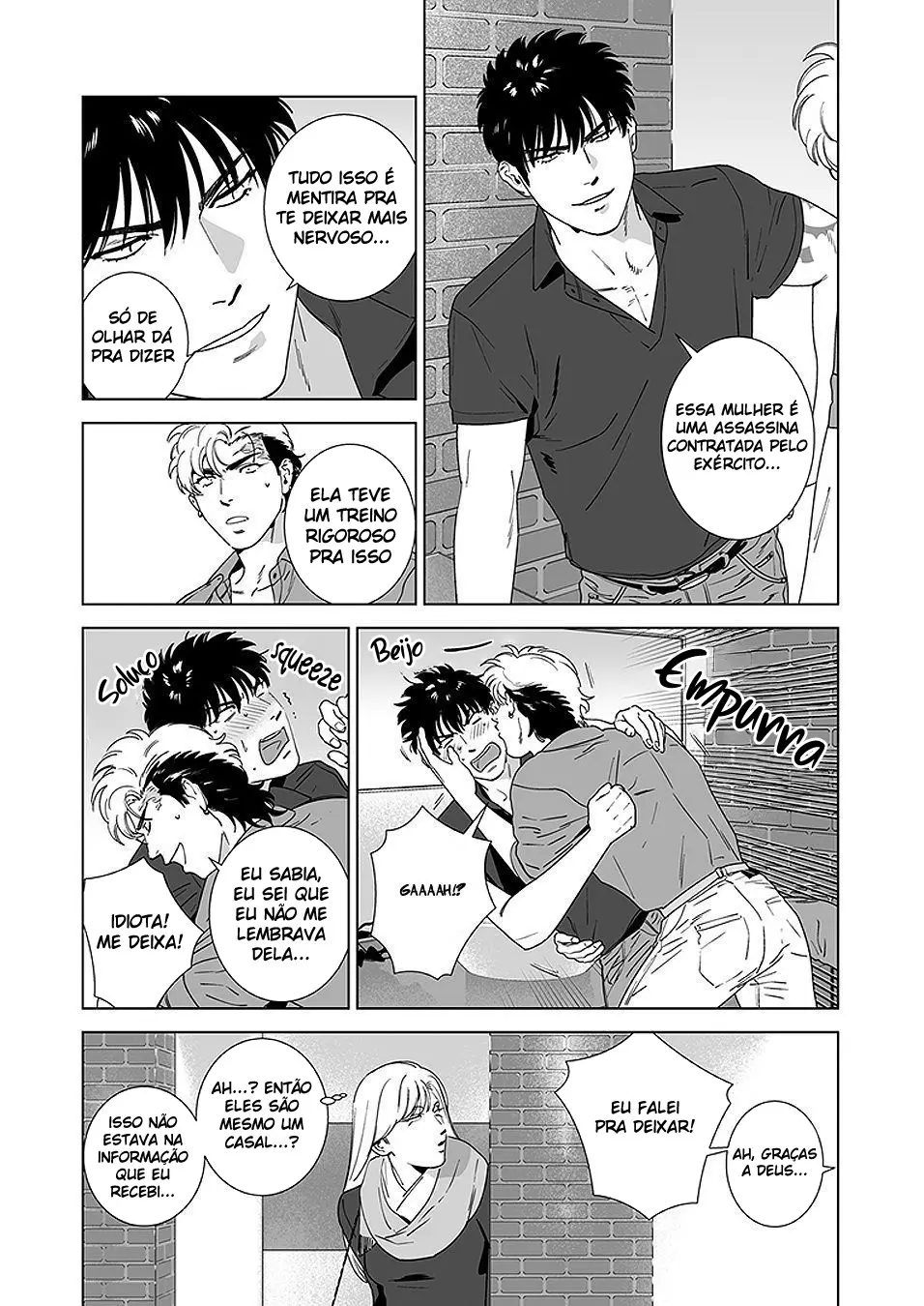 Cão das Trevas 4 Hentai – Página 19