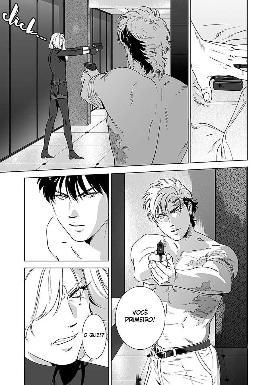 Cão das Trevas 4 Hentai – Página 57