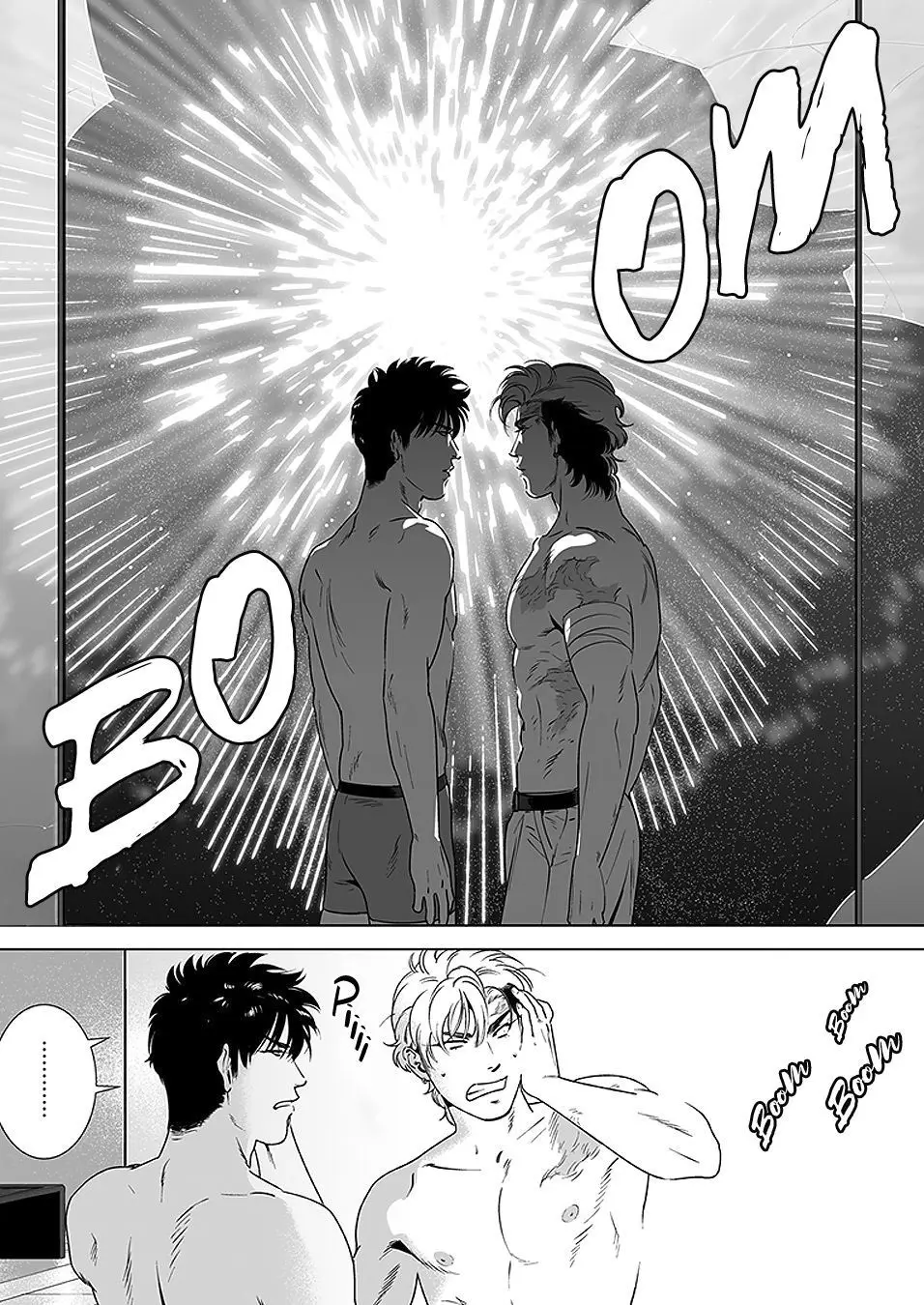 Cão das Trevas 4 Hentai – Página 62