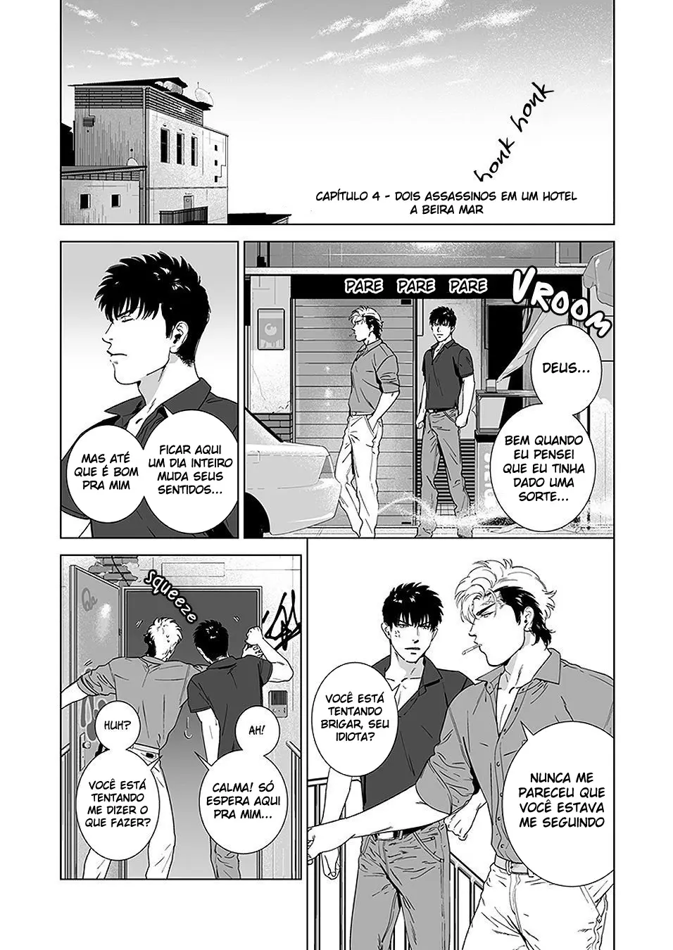 Cão das Trevas 4 Hentai – Página 9