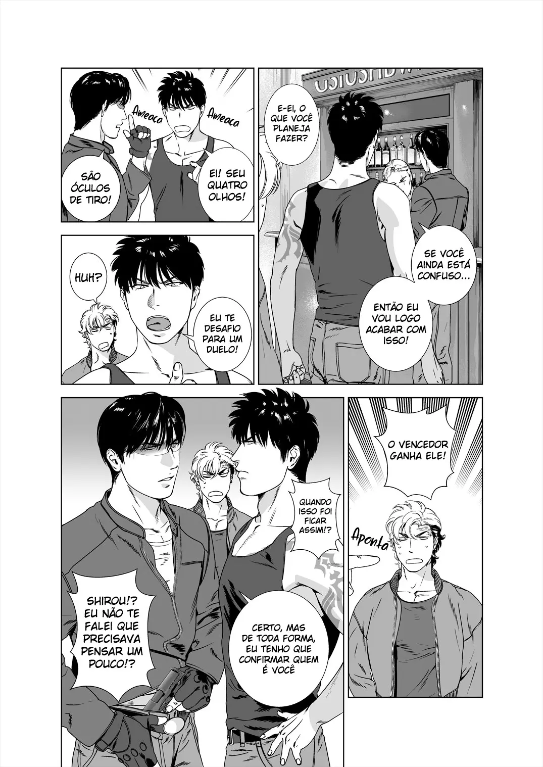 Cão das Trevas 5 Hentai – Página 16