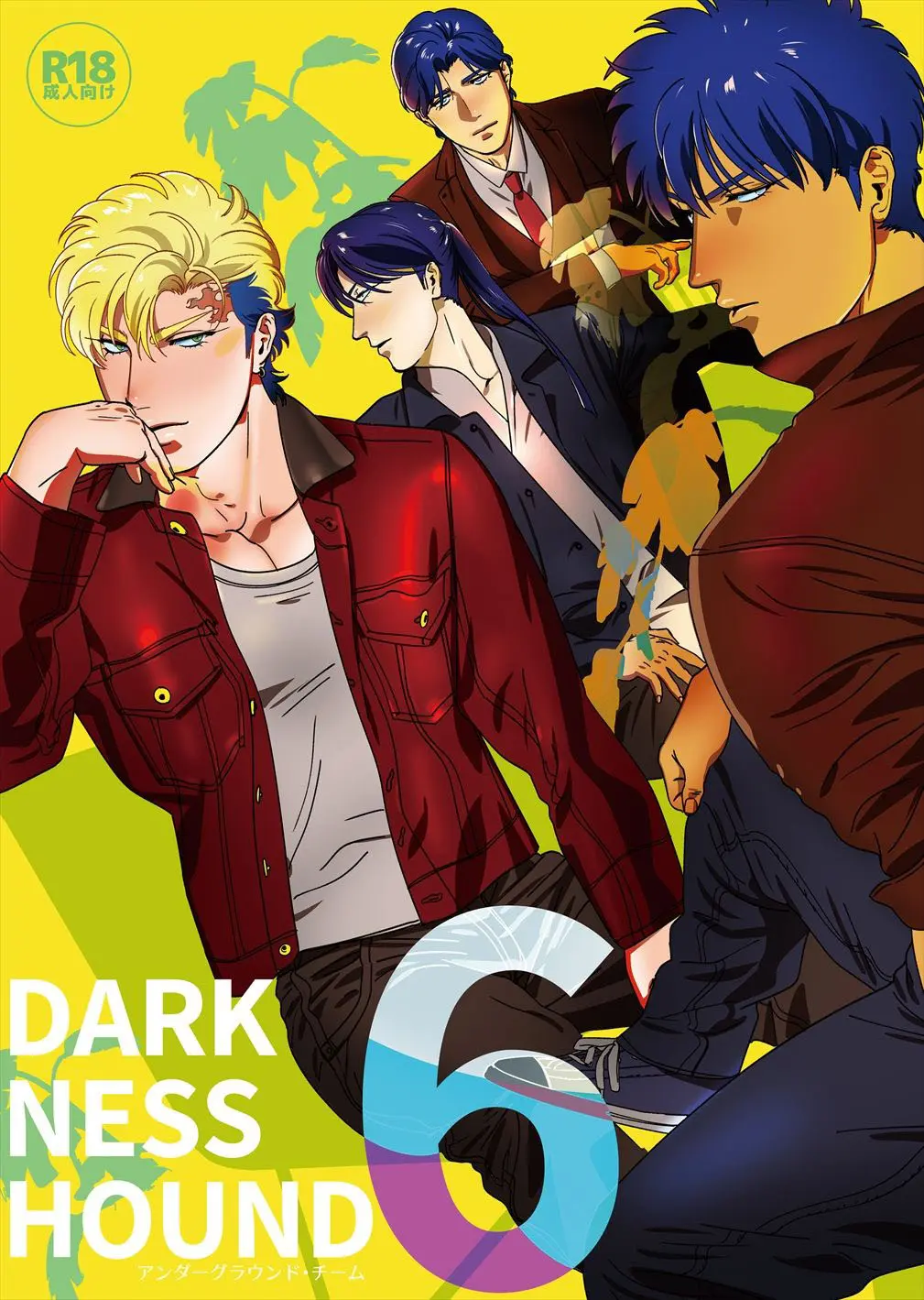 Cão das Trevas 6 Online