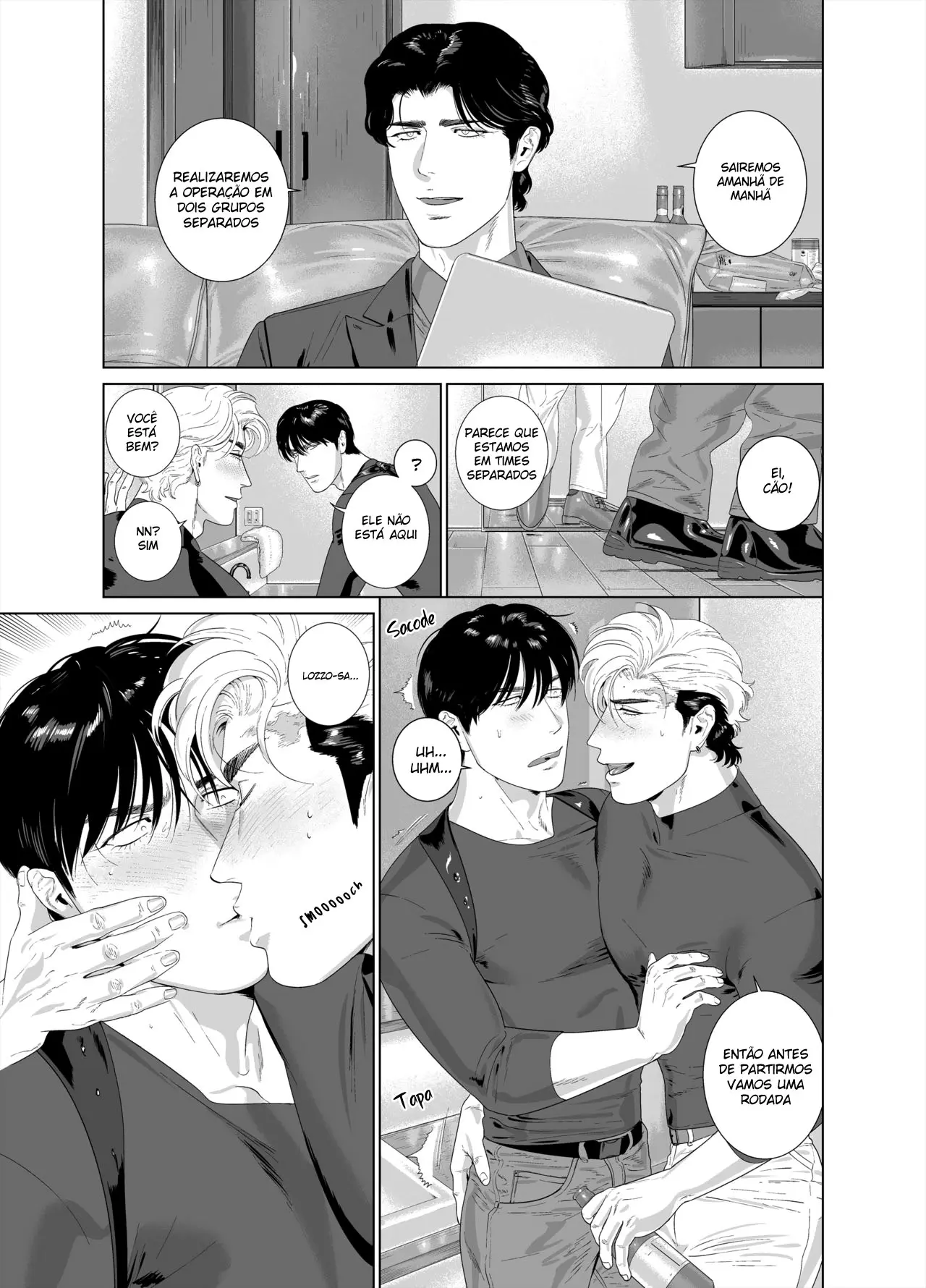 Cão das Trevas 7 Hentai – Página 8