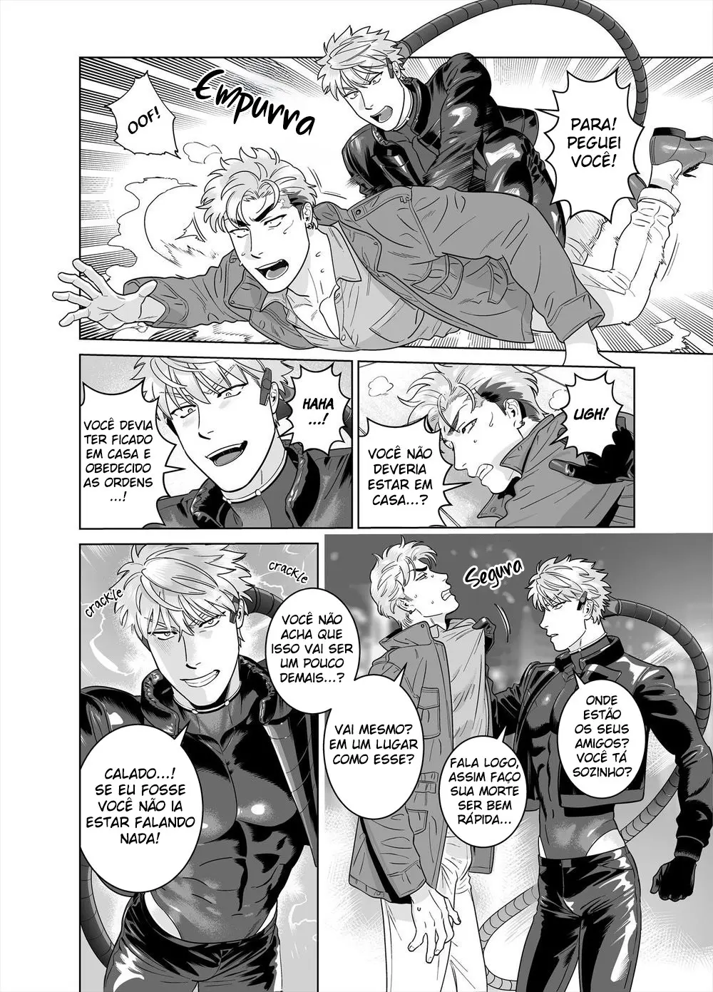 Cão das Trevas 8 Hentai – Página 20