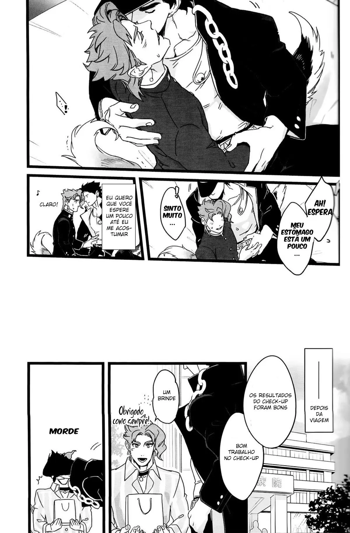 Cão de Caça x Com Linhagem Hentai – Página 10