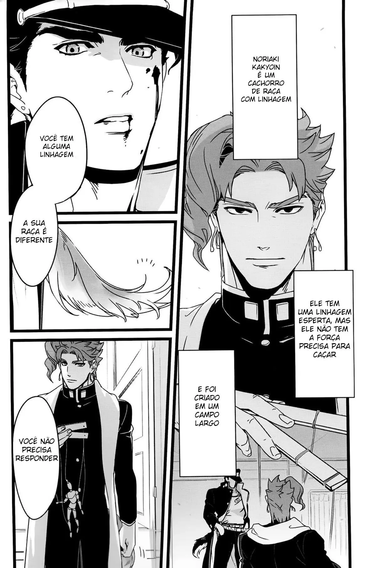 Cão de Caça x Com Linhagem Hentai – Página 5