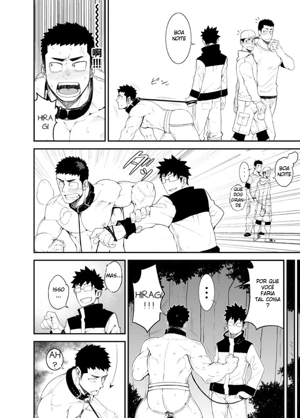 Captura: 2 Hentai – Página 17