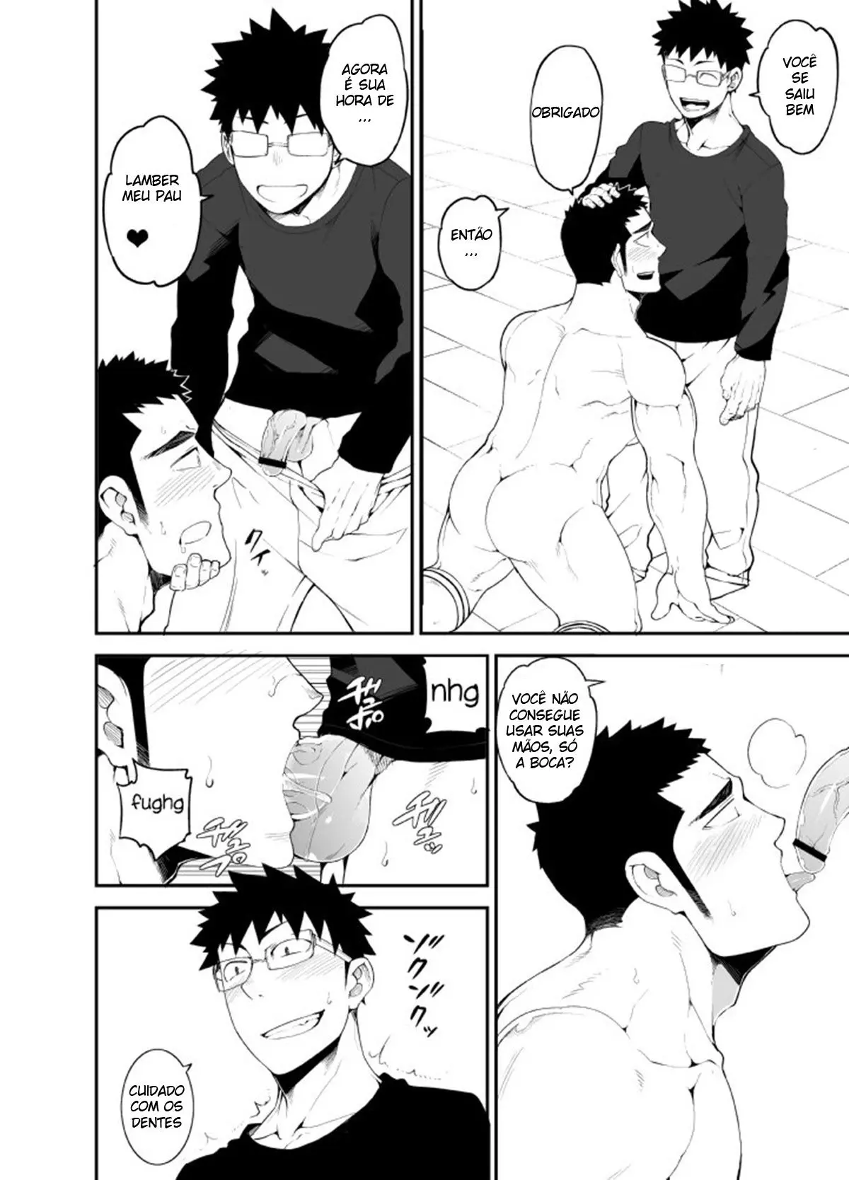 Captura: 2 Hentai – Página 5