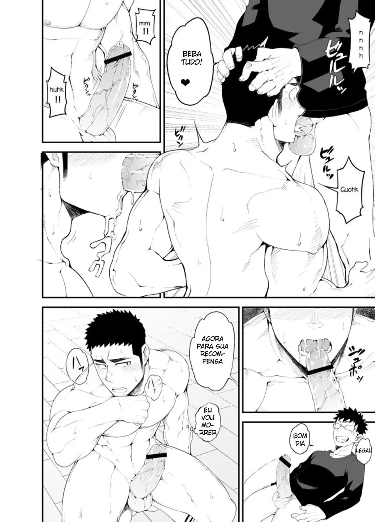 Captura: 2 Hentai – Página 7