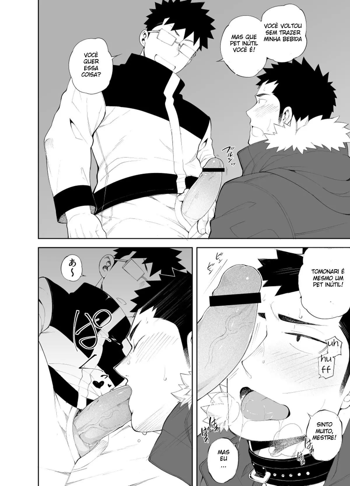 Captura: 3 Hentai – Página 15 Captura: 3 Hentai – Página 15