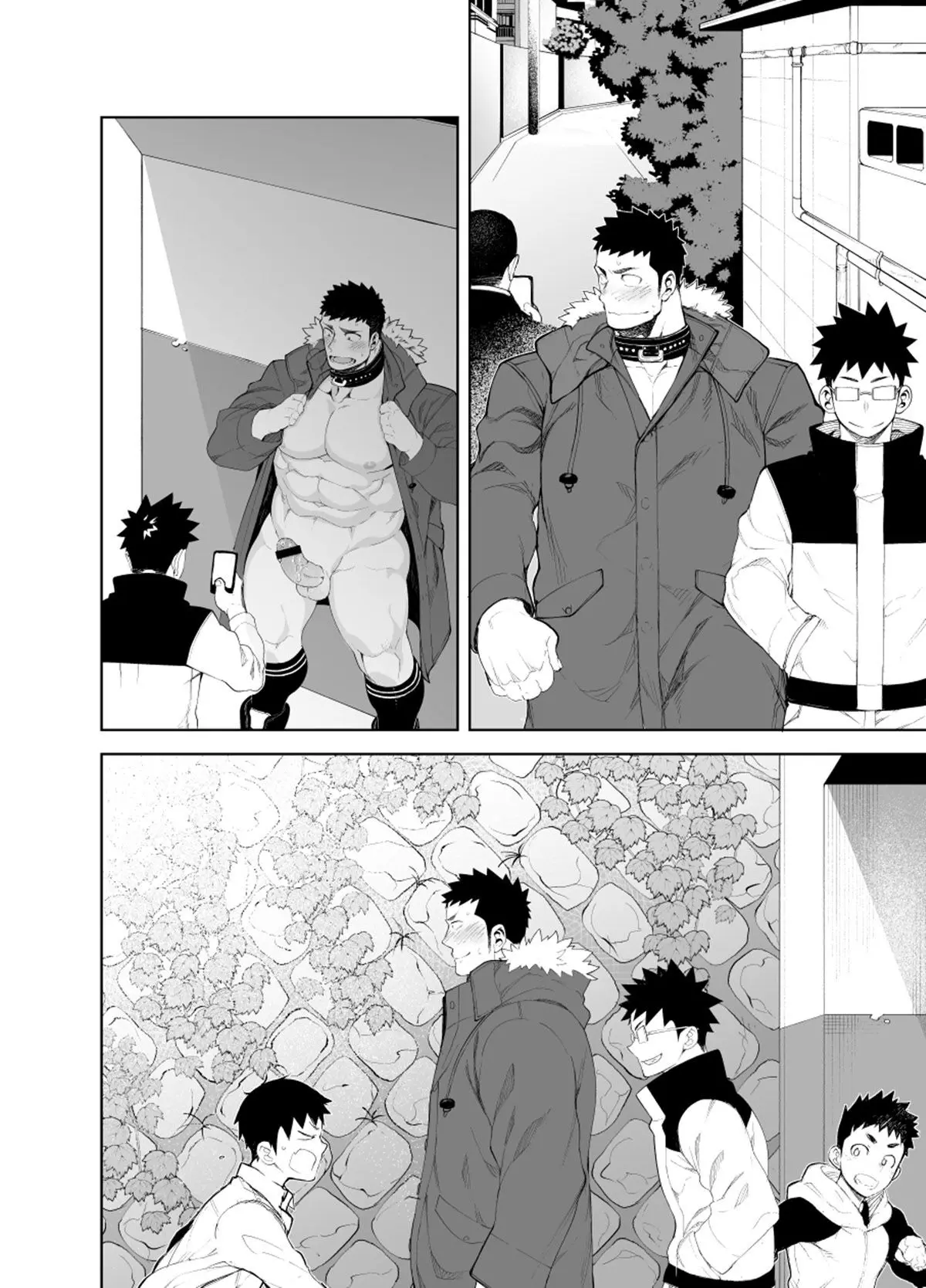 Captura: 3 Hentai – Página 7 Captura: 3 Hentai – Página 7