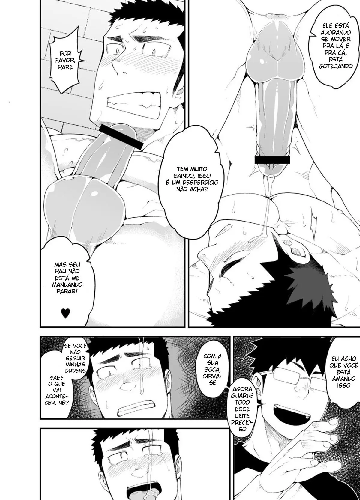 Captura Hentai – Página 15