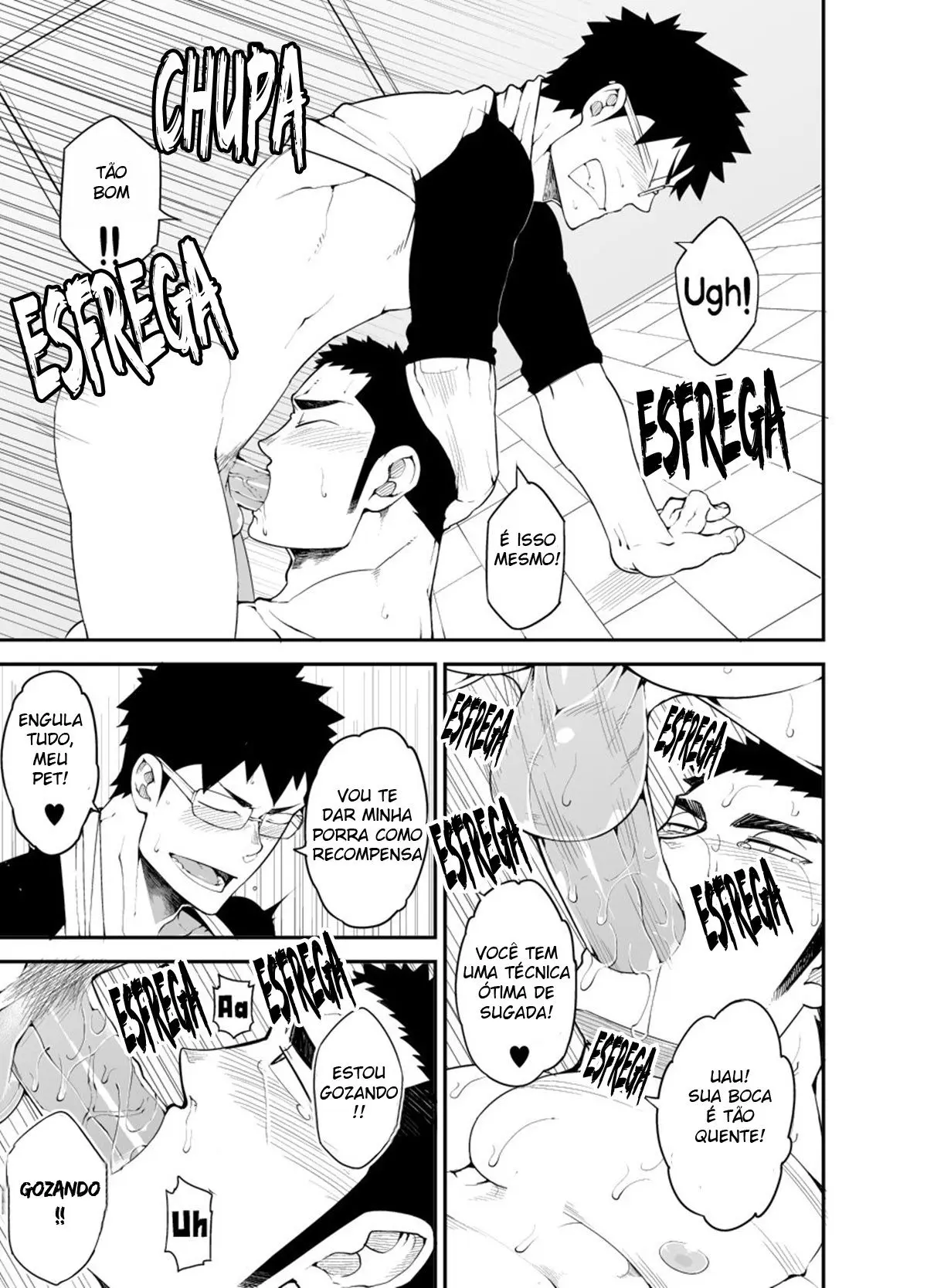 Captura Hentai – Página 24