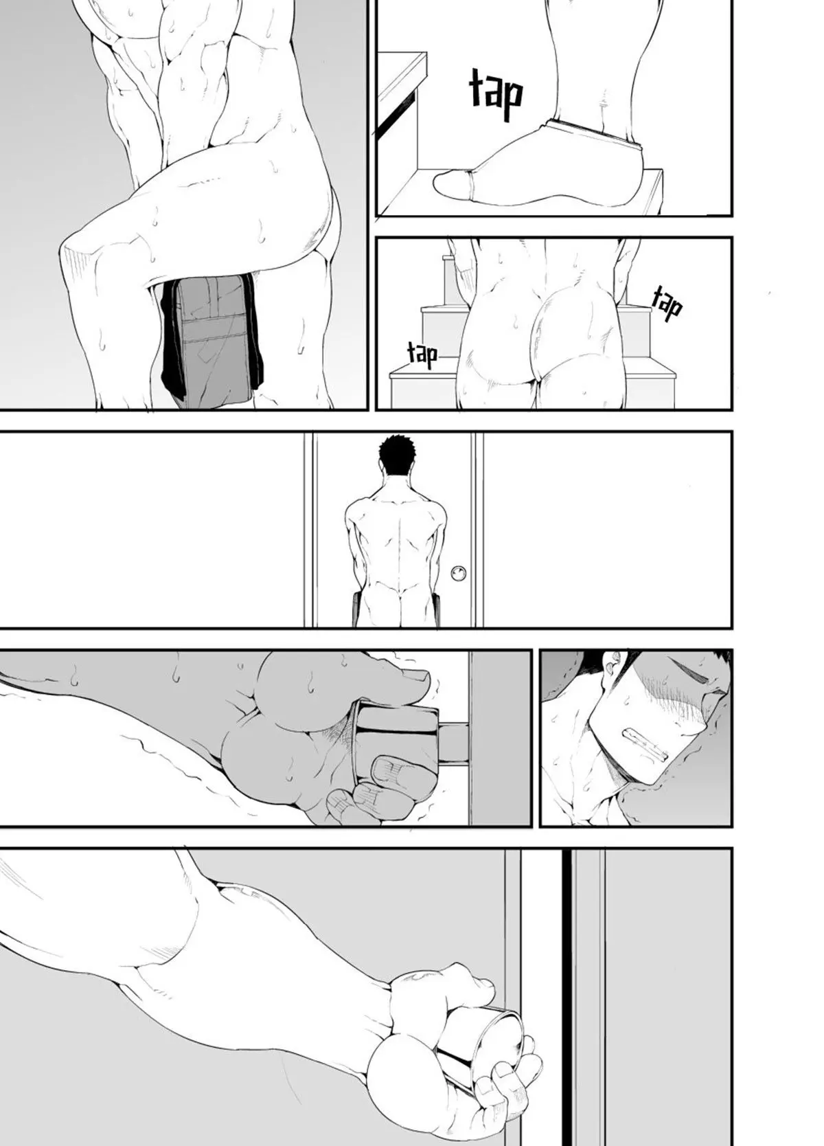 Captura Hentai – Página 4