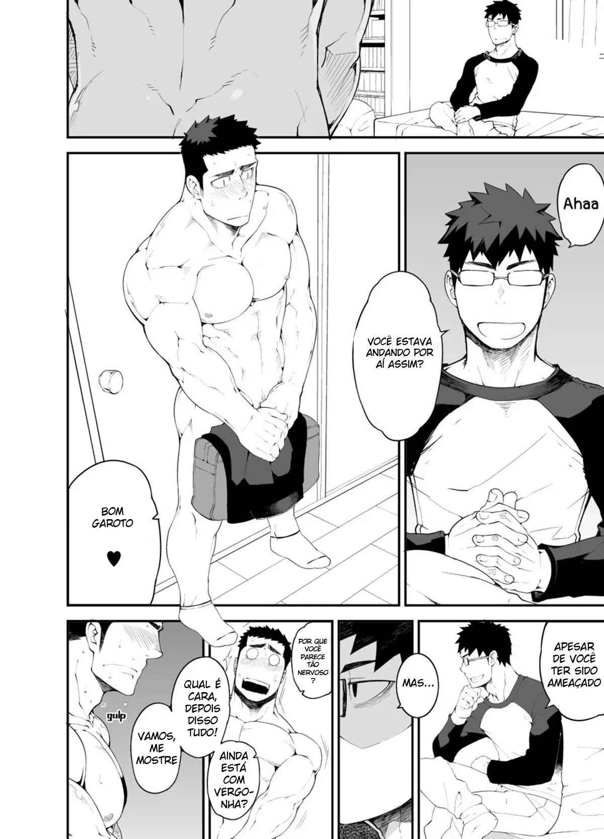 Captura Hentai – Página 5