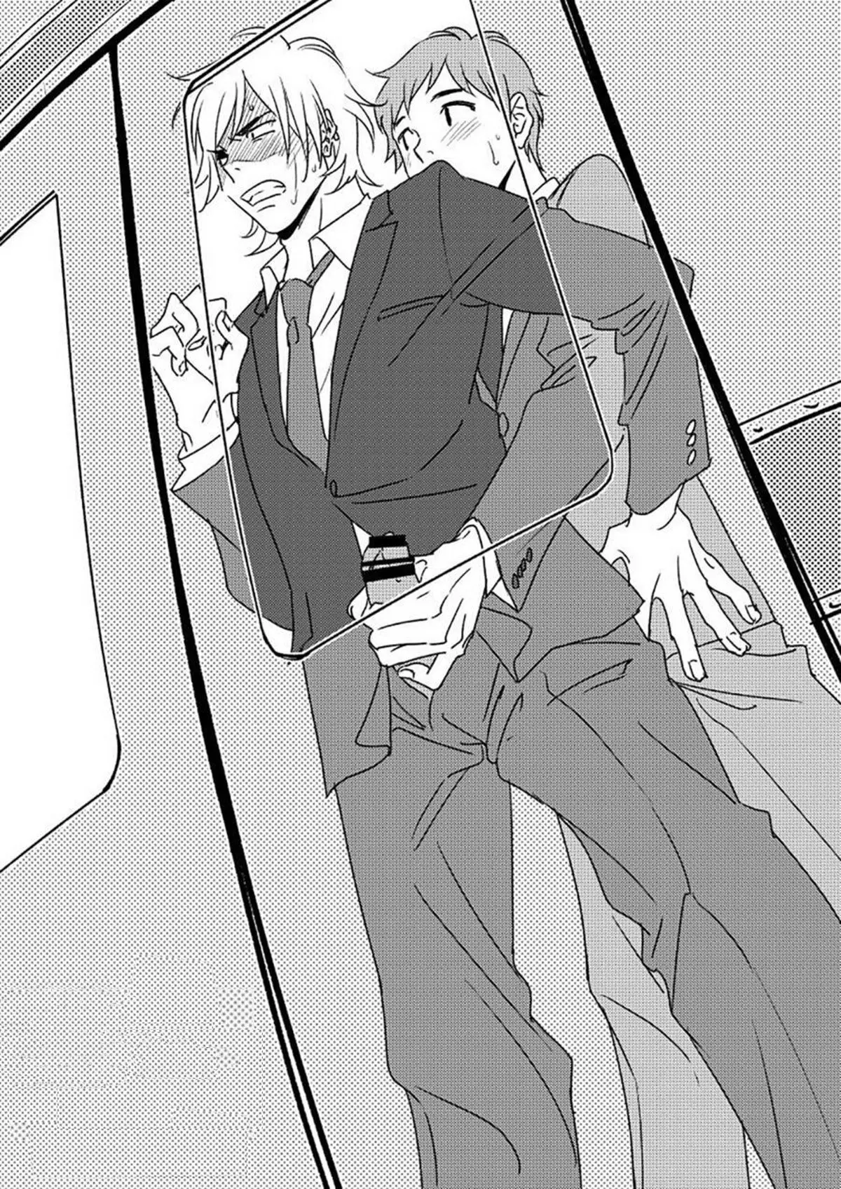 Capturando um Gato Acuado Hentai – Página 39