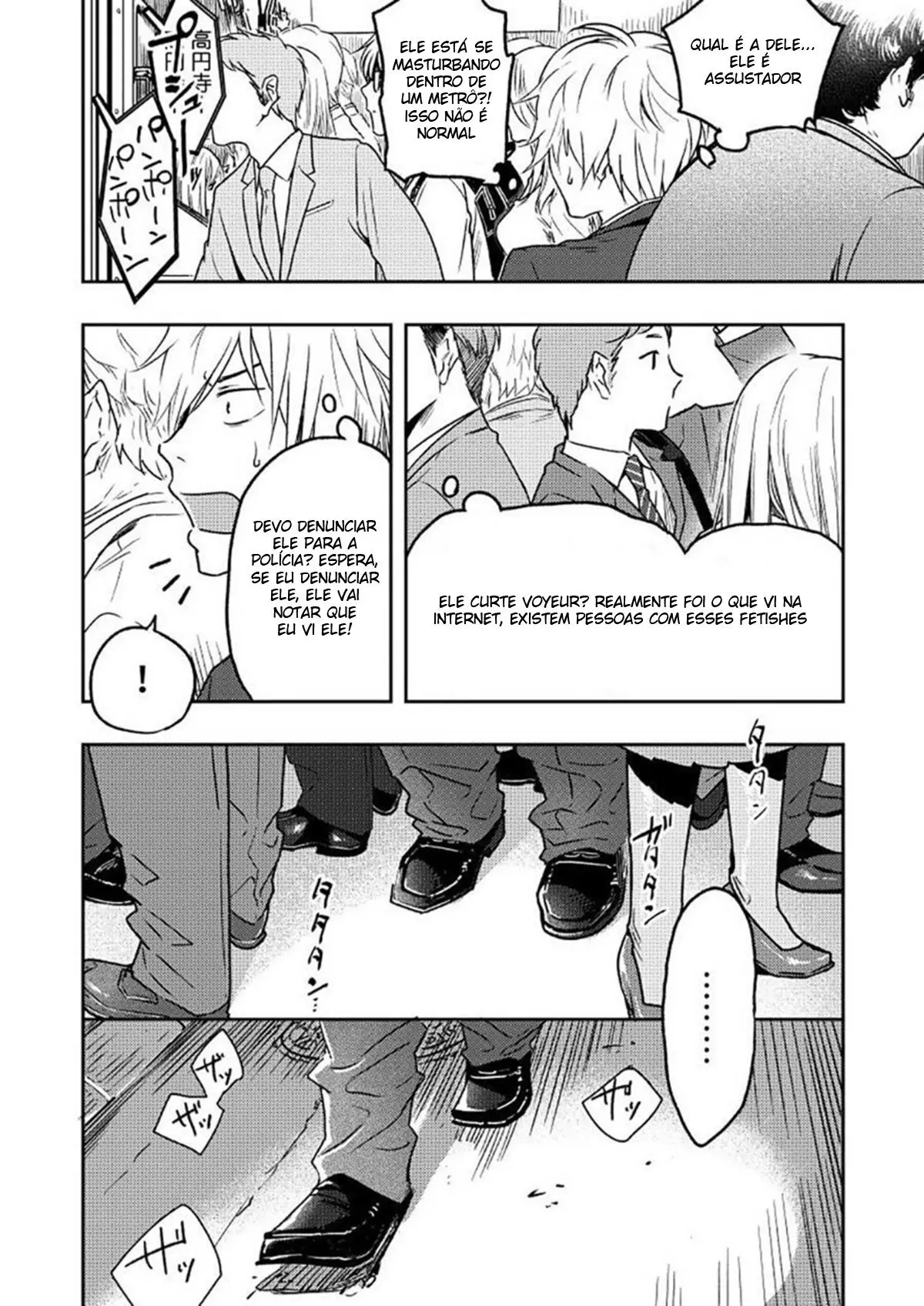 Capturando um Gato Acuado Hentai – Página 7