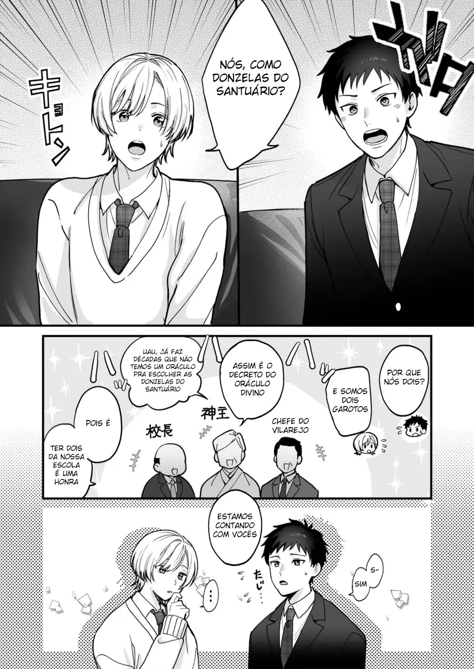 Casamento Divino Hentai – Página 4