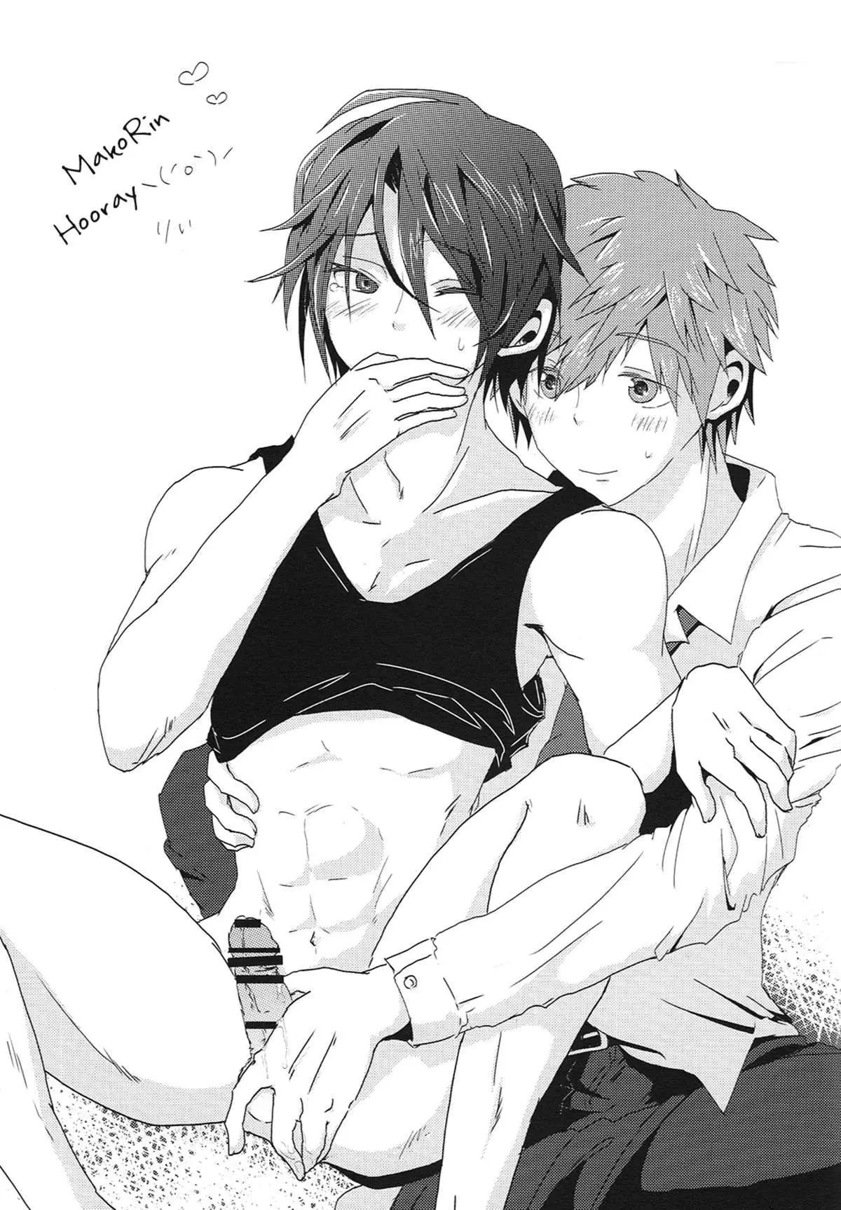 Caso de Amor Hentai – Página 19 Caso de Amor Hentai – Página 19