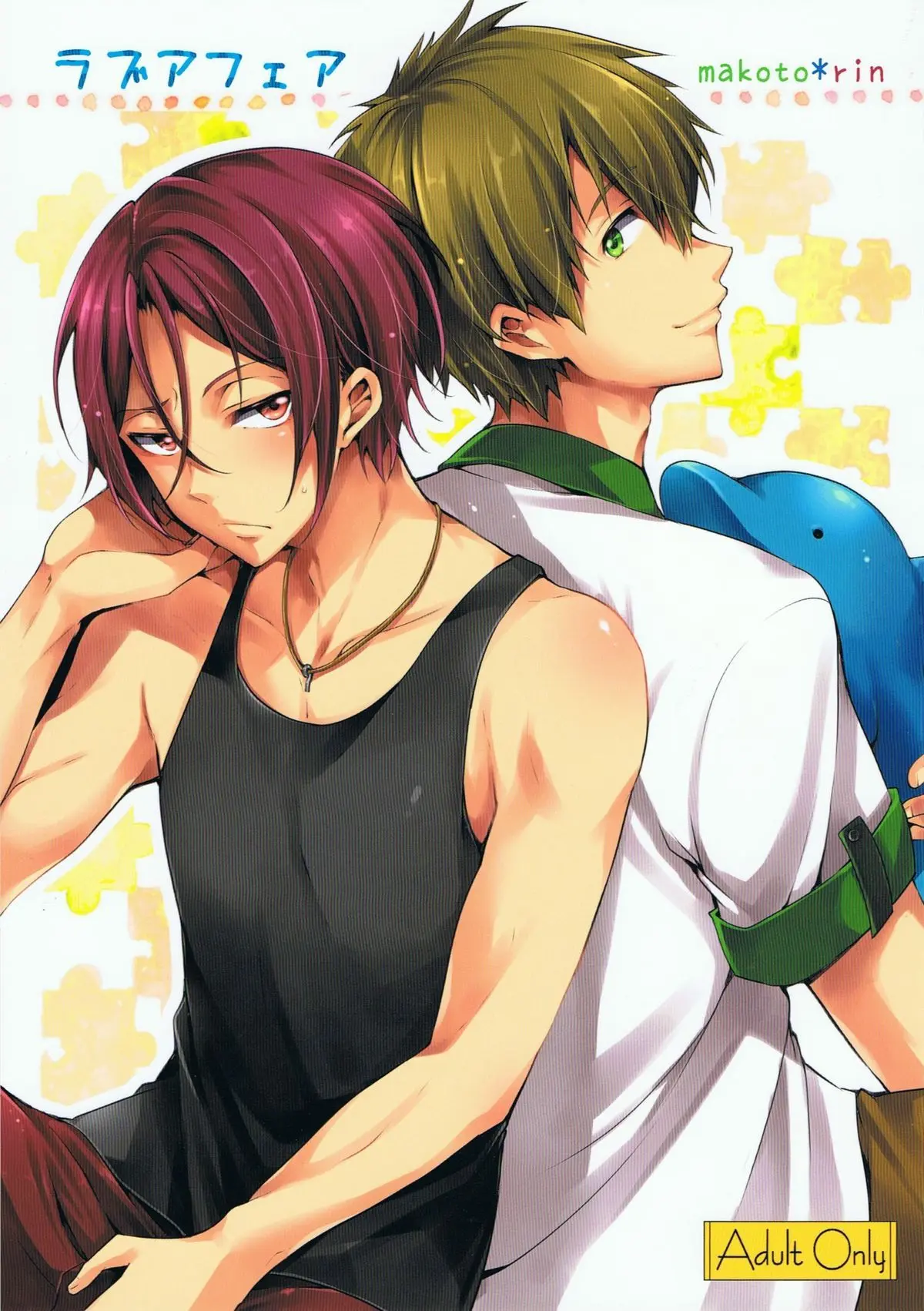 Caso de Amor Hentai Gay Online