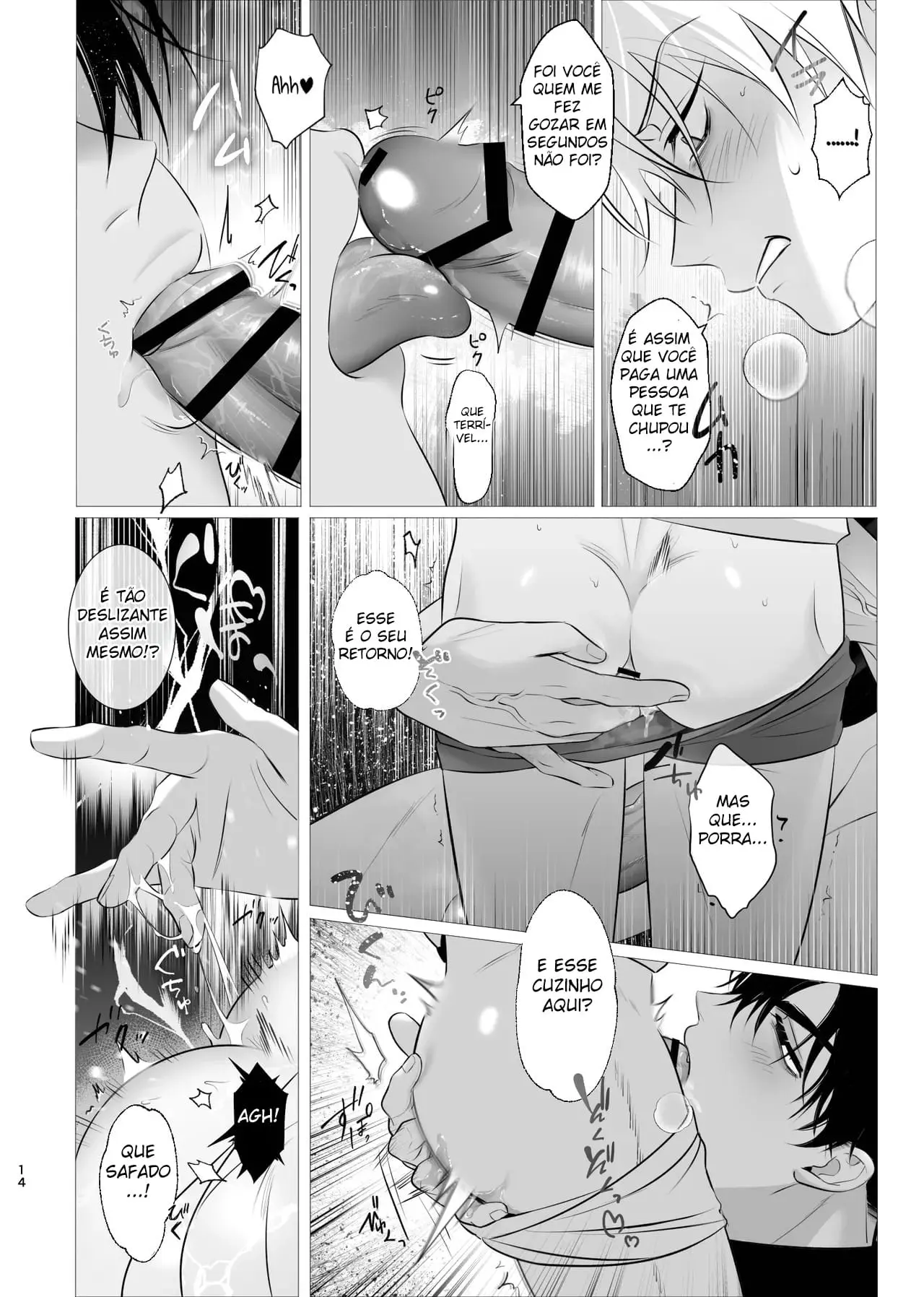 Chama Afogada – Ivan x Till Hentai – Página 13