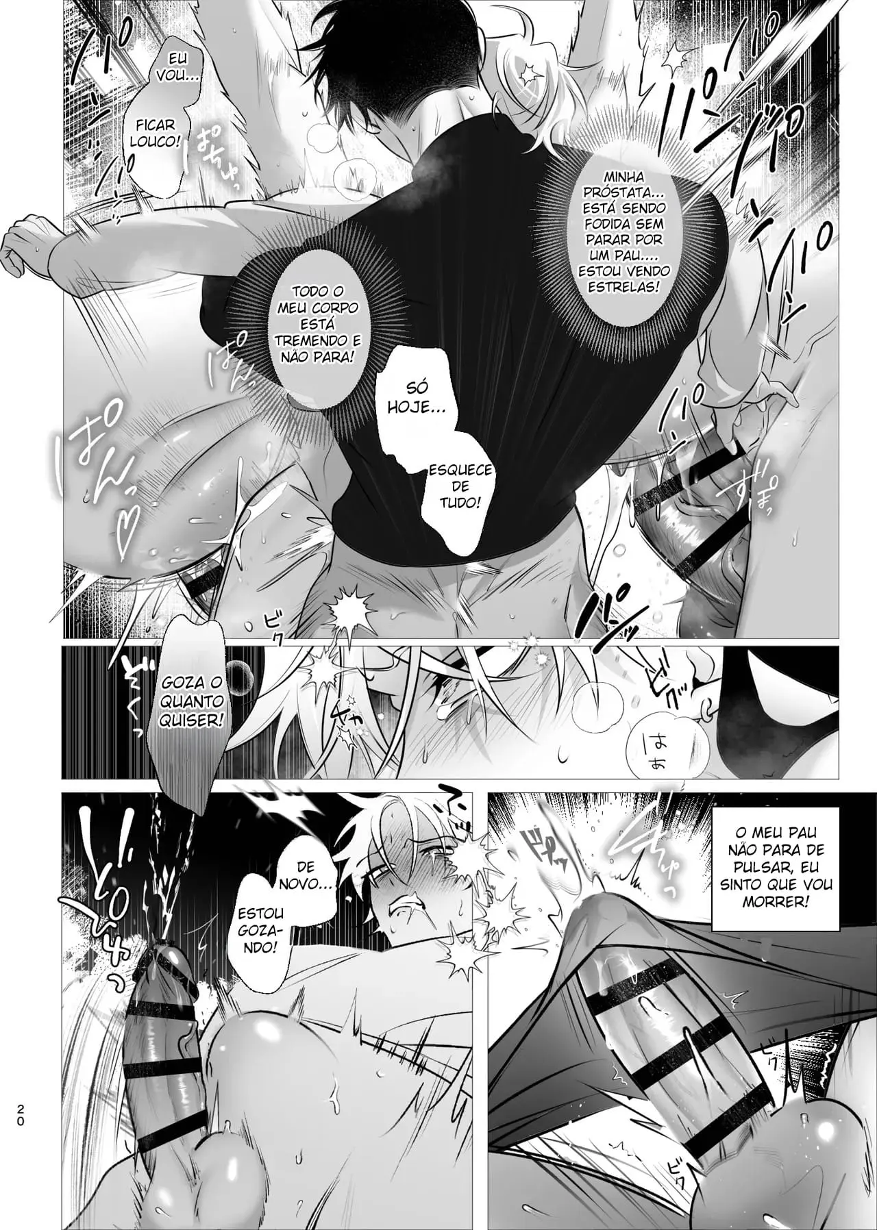 Chama Afogada – Ivan x Till Hentai – Página 19