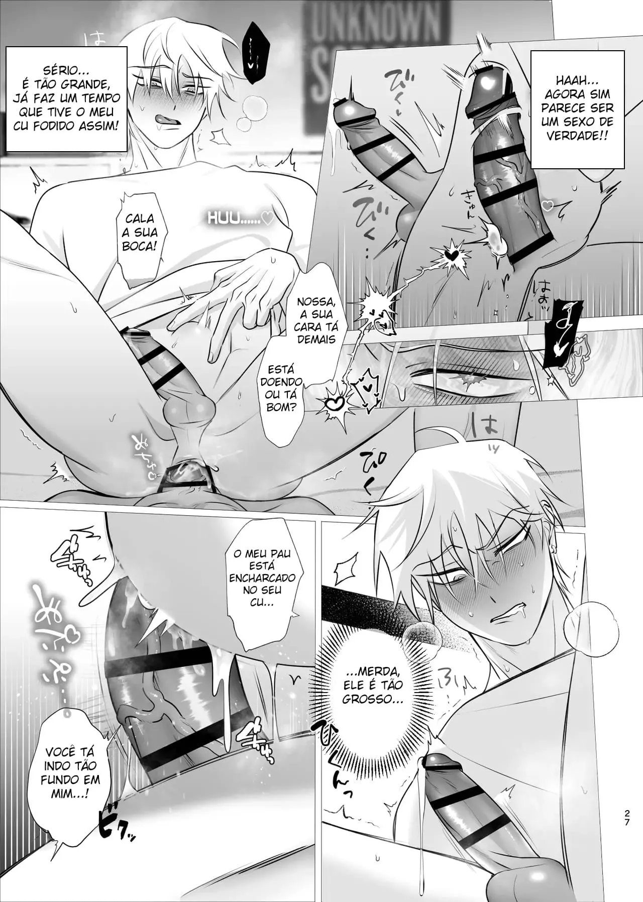 Chama Afogada – Ivan x Till Hentai – Página 26