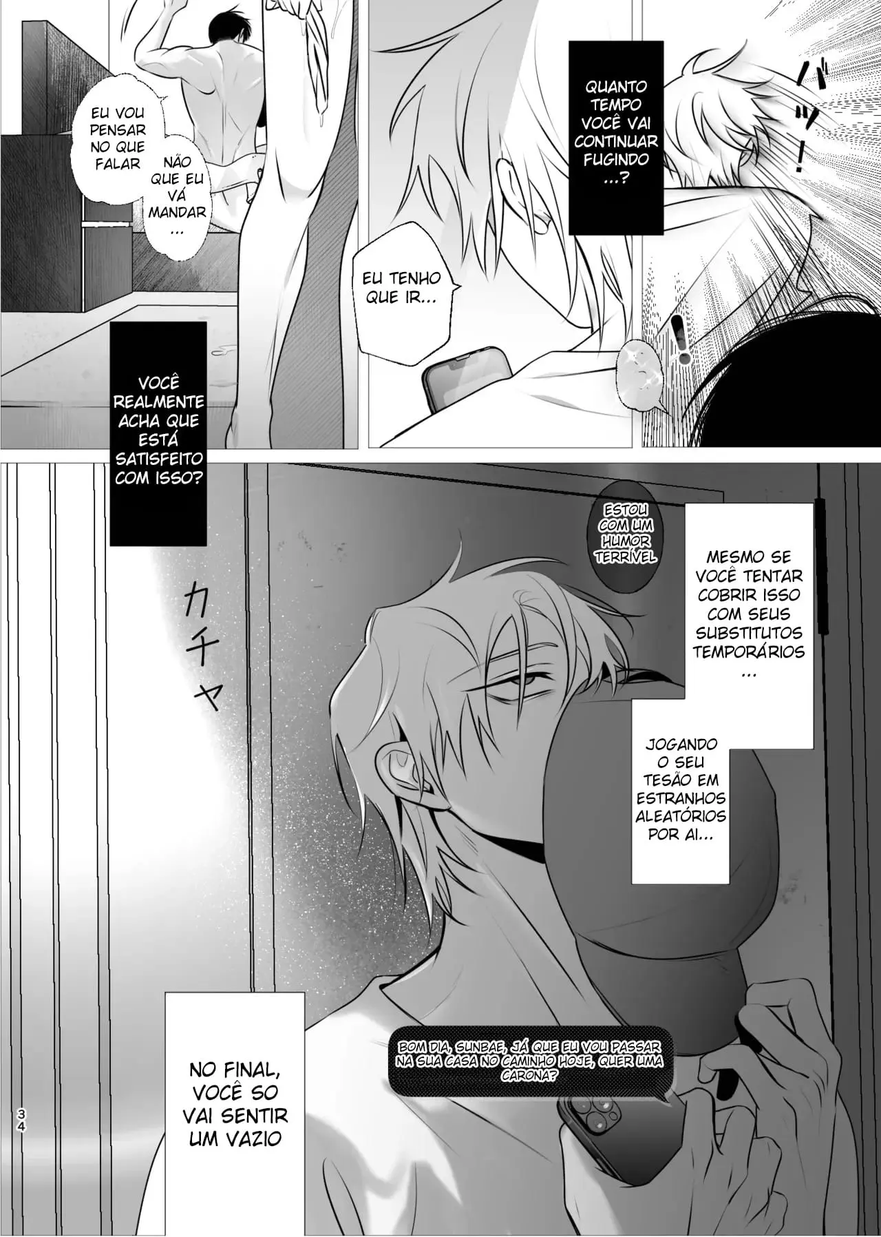 Chama Afogada – Ivan x Till Hentai – Página 33
