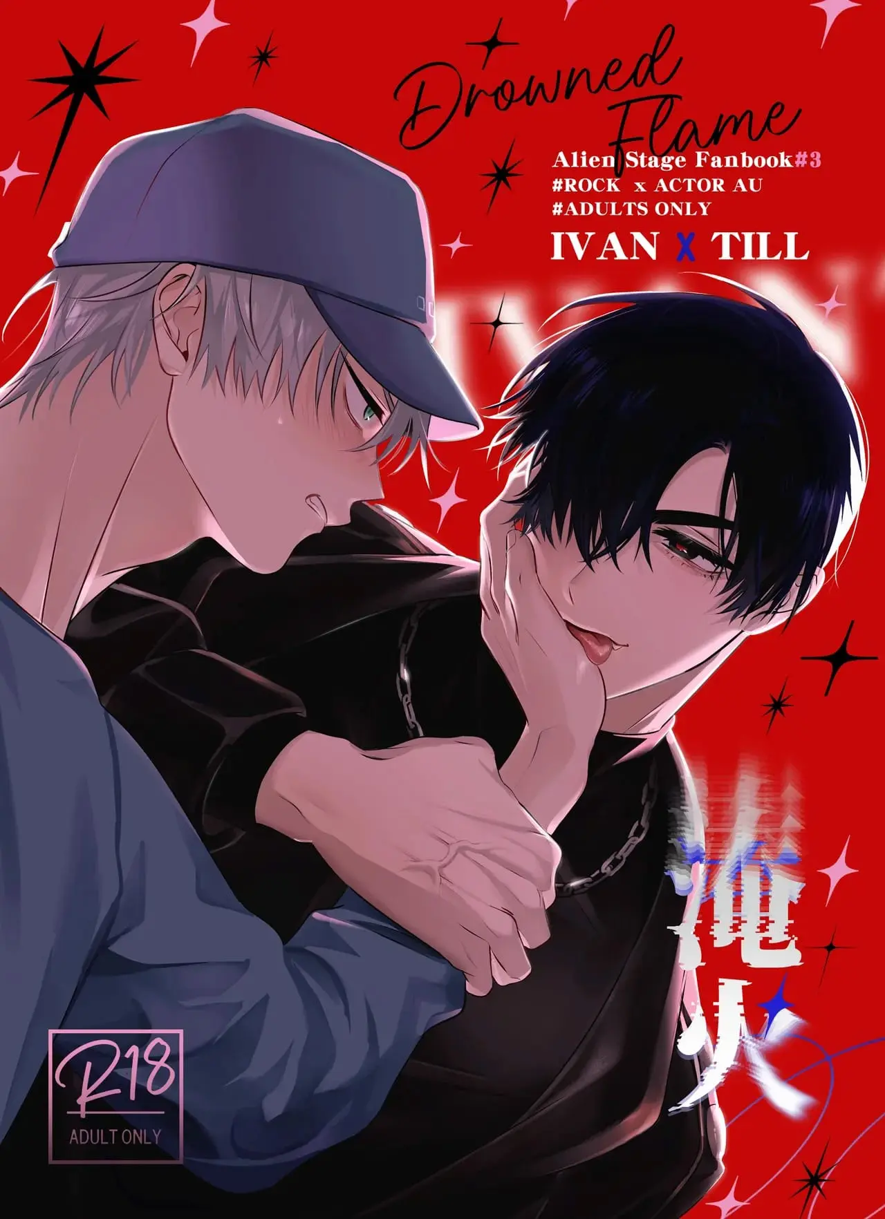 Chama Afogada – Ivan x Till Hentai Gay Online