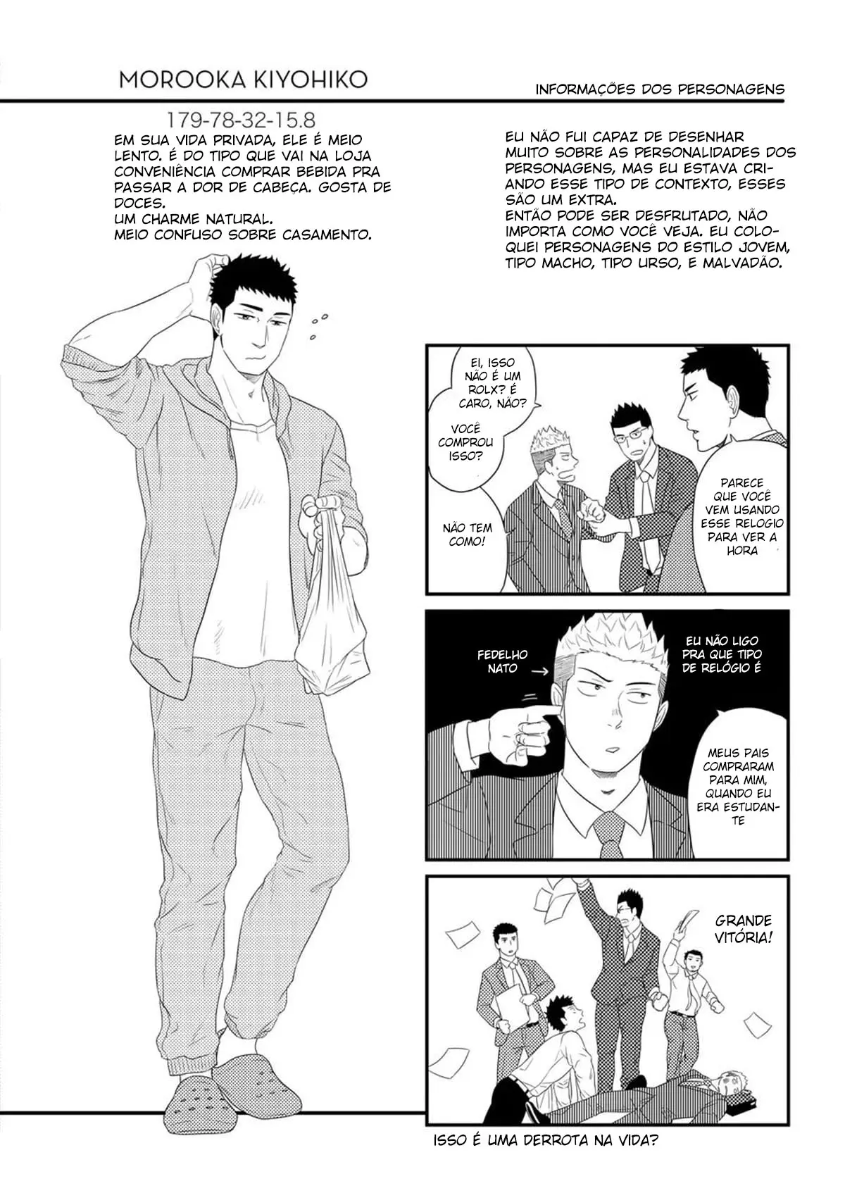 Checagem Dupla Hentai – Página 42