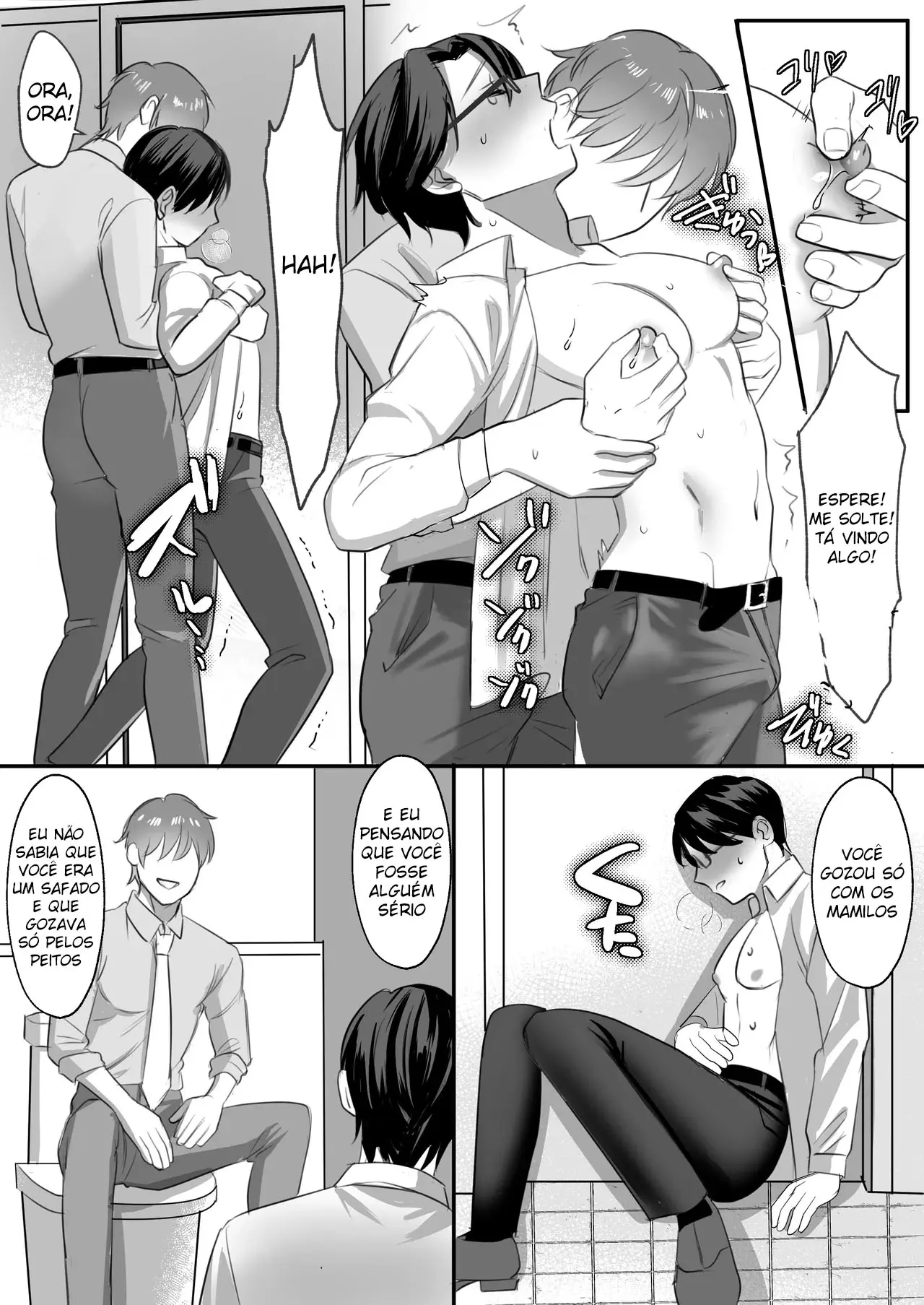 Chefe abusivo: Gravação Secreta Hentai – Página 21