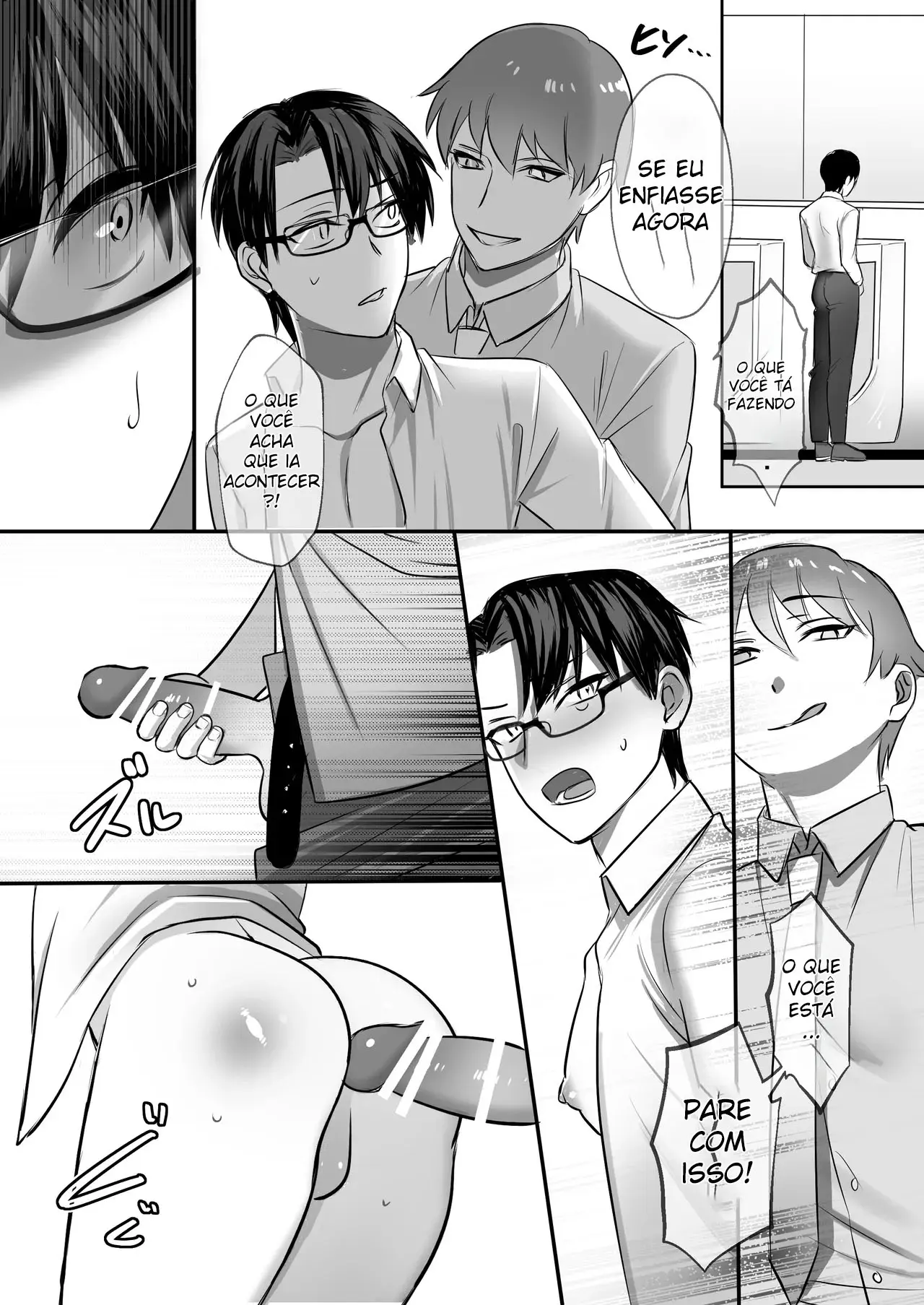 Chefe abusivo: Gravação Secreta Hentai – Página 24