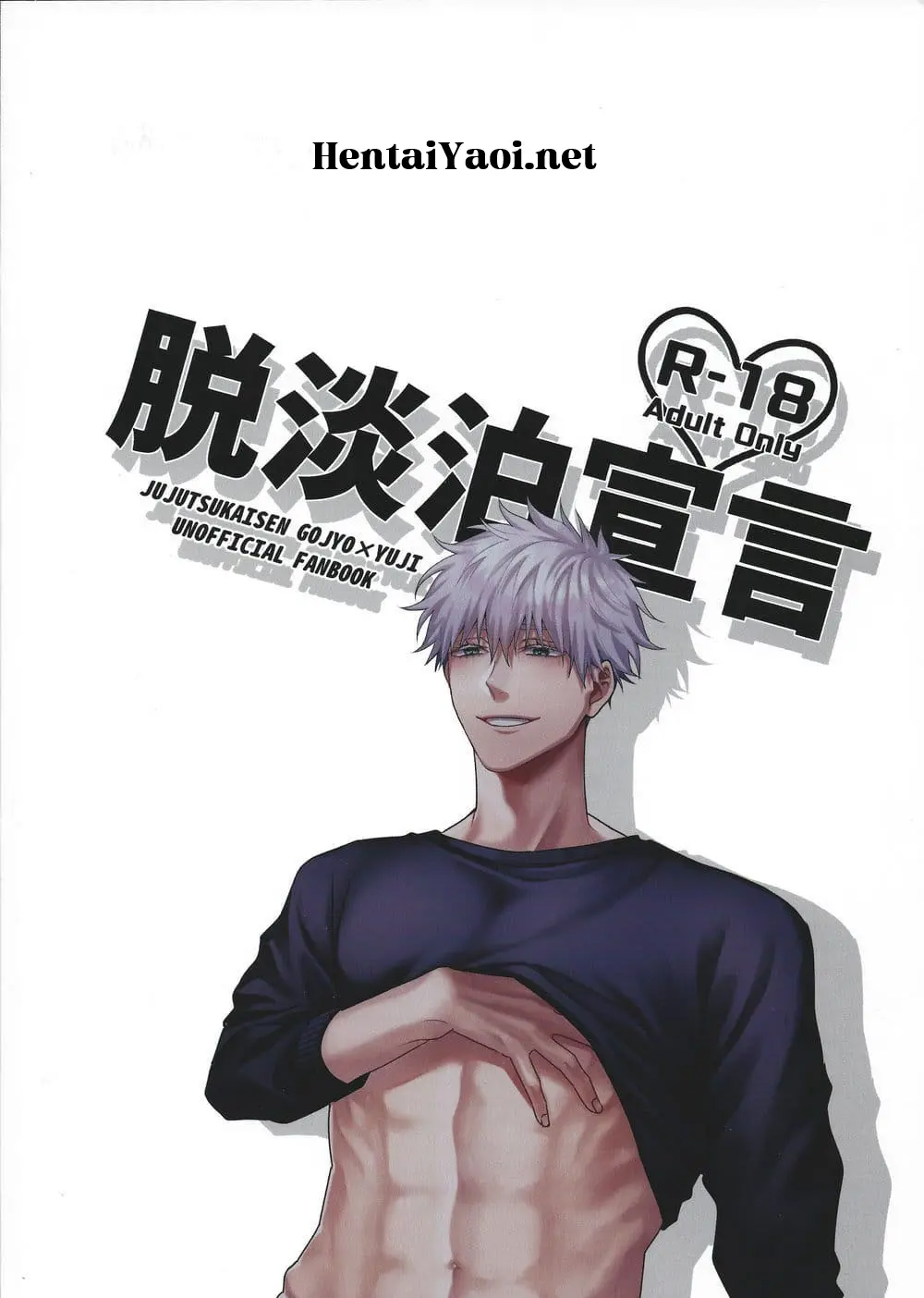 Chega de Sexo Convencional! Hentai – Página 31