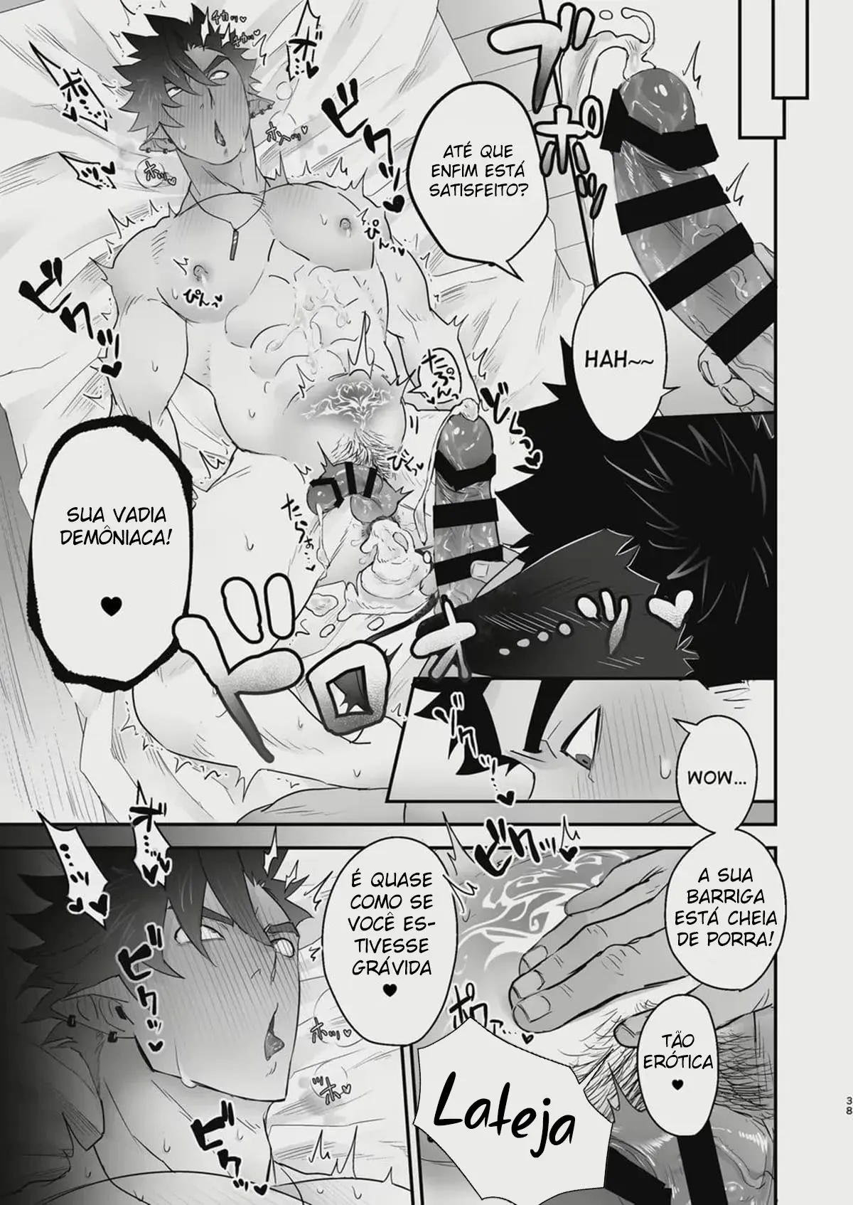 Cheio de Tesão, Fui Atacado Por Um Lobisomem do Pau Grande Hentai – Página 39