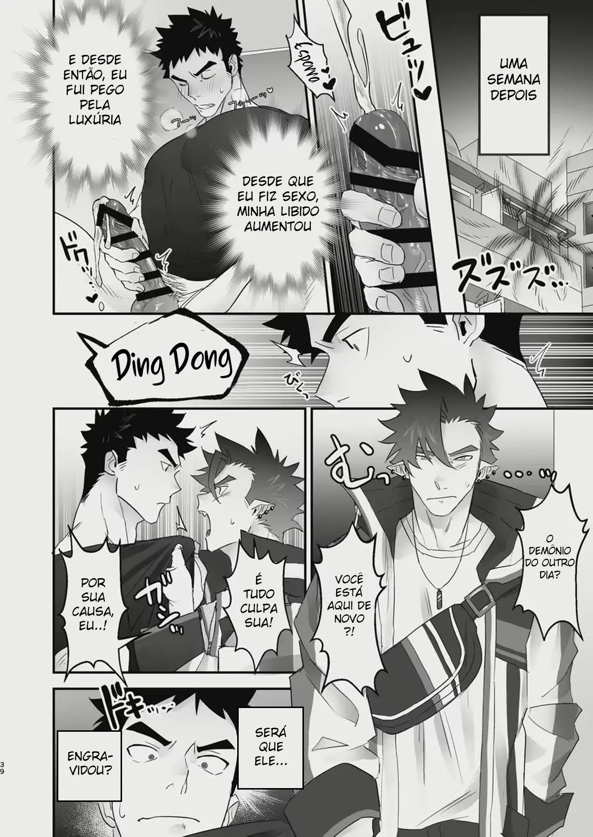 Cheio de Tesão, Fui Atacado Por Um Lobisomem do Pau Grande Hentai – Página 40