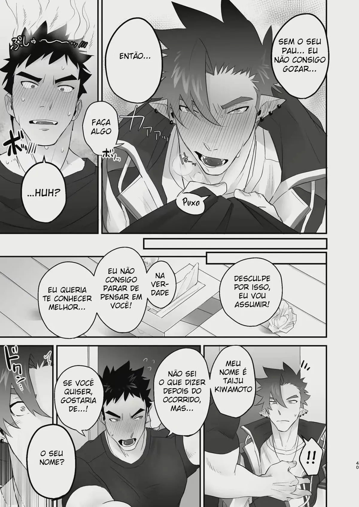 Cheio de Tesão, Fui Atacado Por Um Lobisomem do Pau Grande Hentai – Página 41