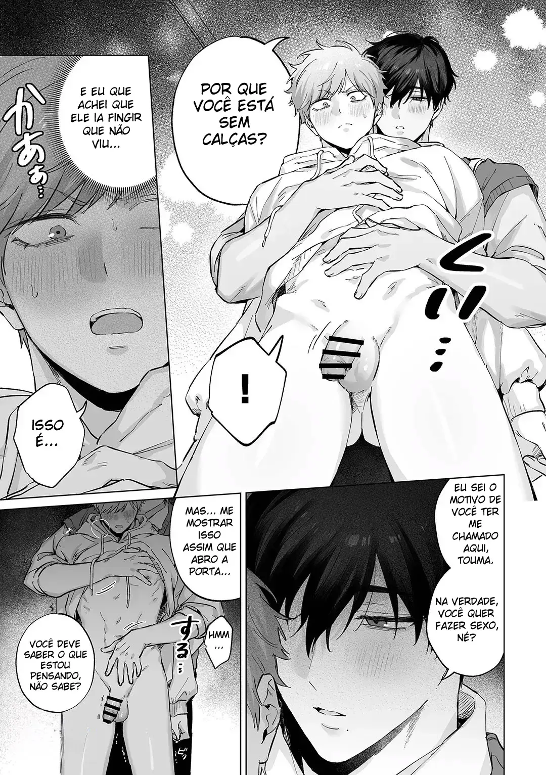 Chihiro é Obcecado por Touma Hentai – Página 10