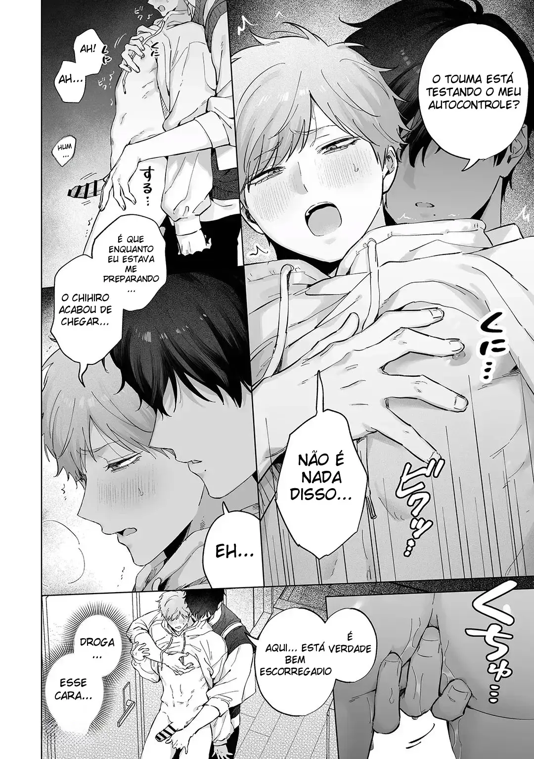 Chihiro é Obcecado por Touma Hentai – Página 11