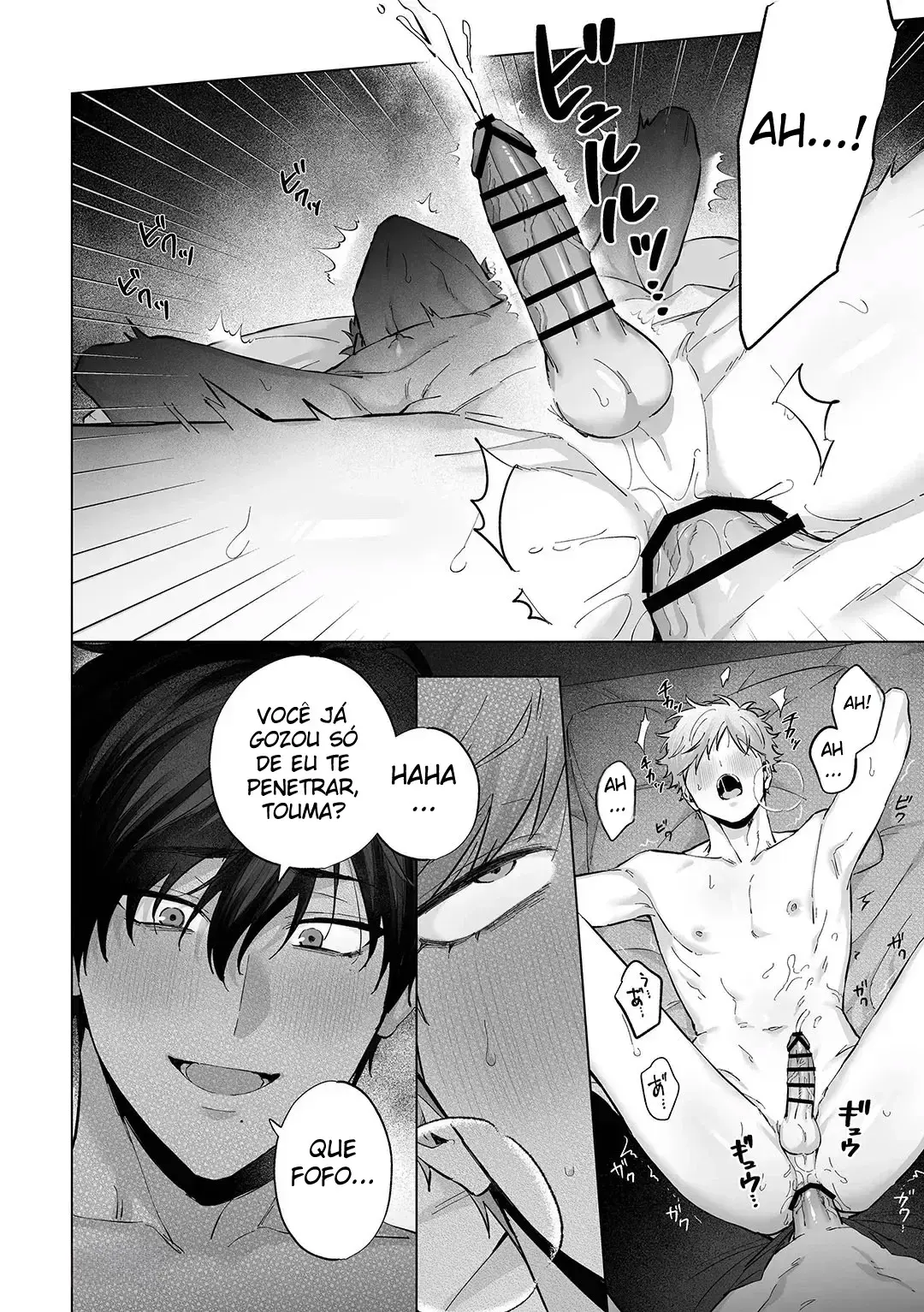 Chihiro é Obcecado por Touma Hentai – Página 25