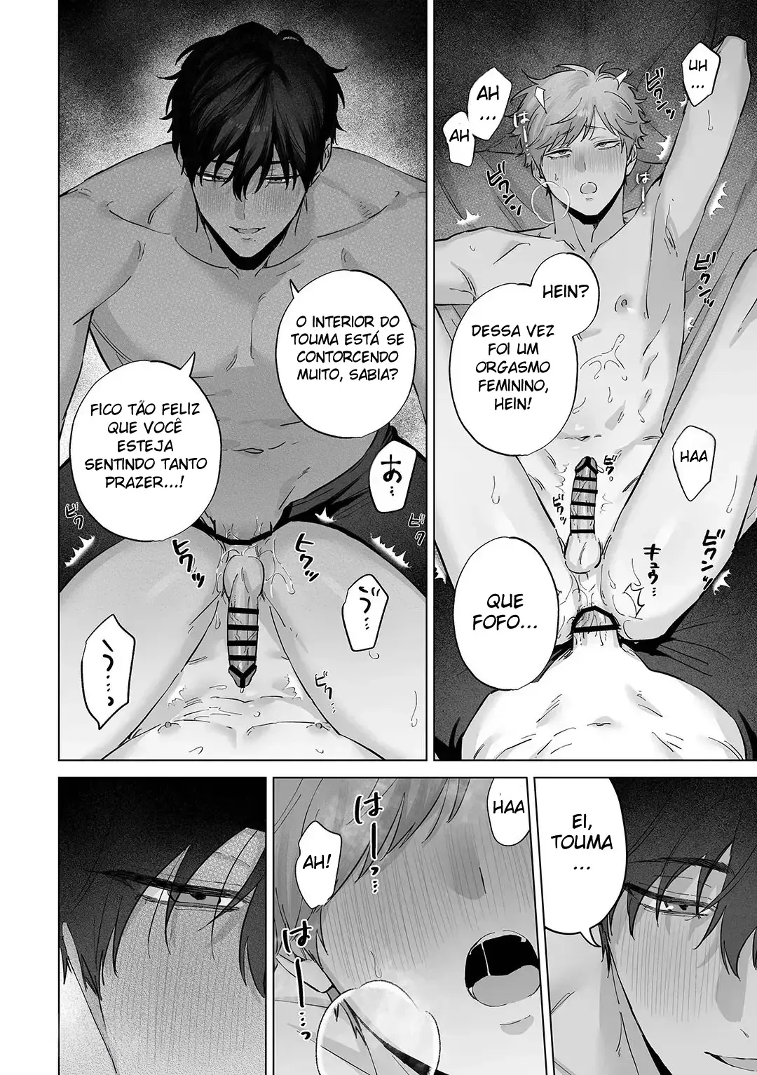 Chihiro é Obcecado por Touma Hentai – Página 29