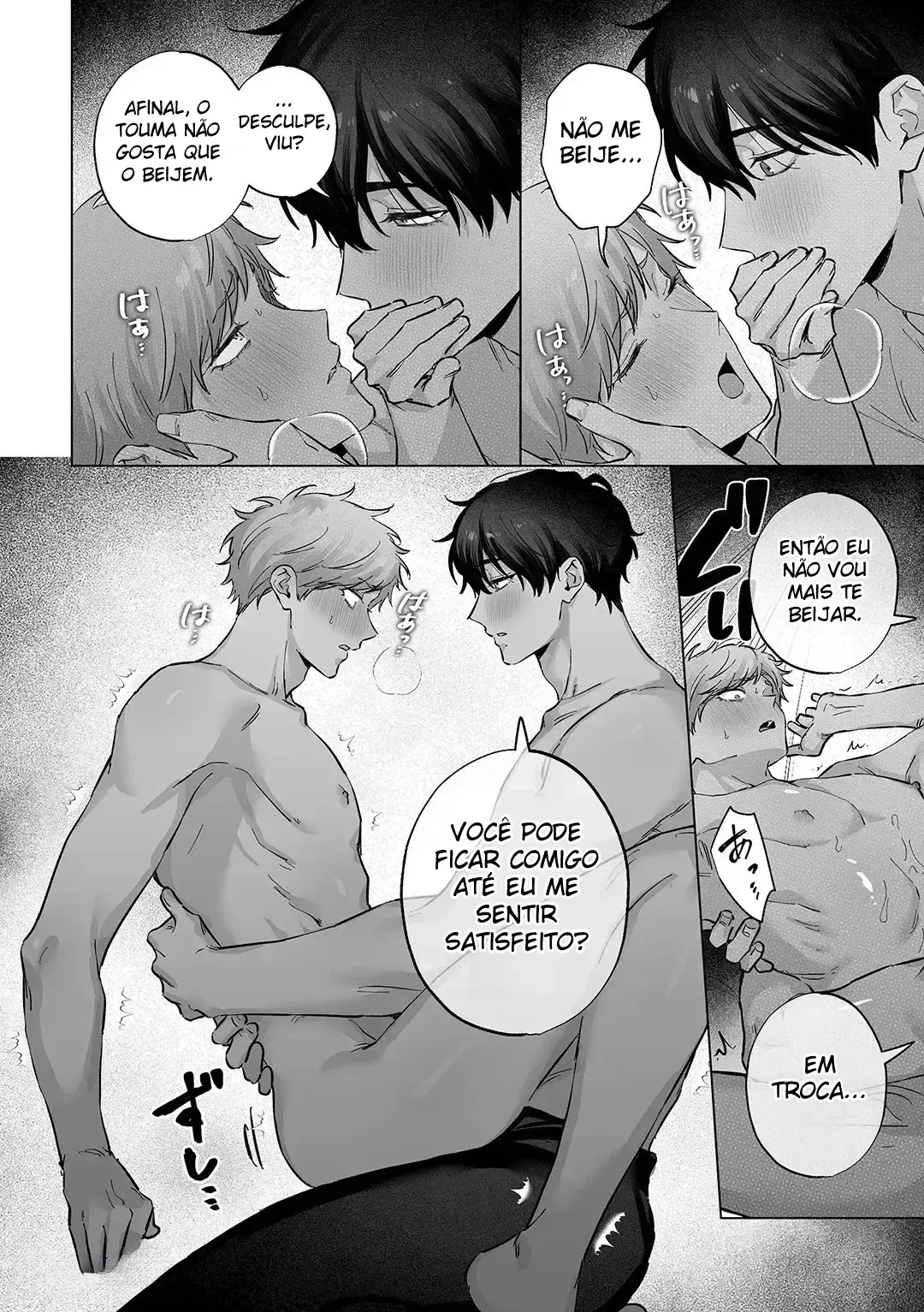 Chihiro é Obcecado por Touma Hentai – Página 31