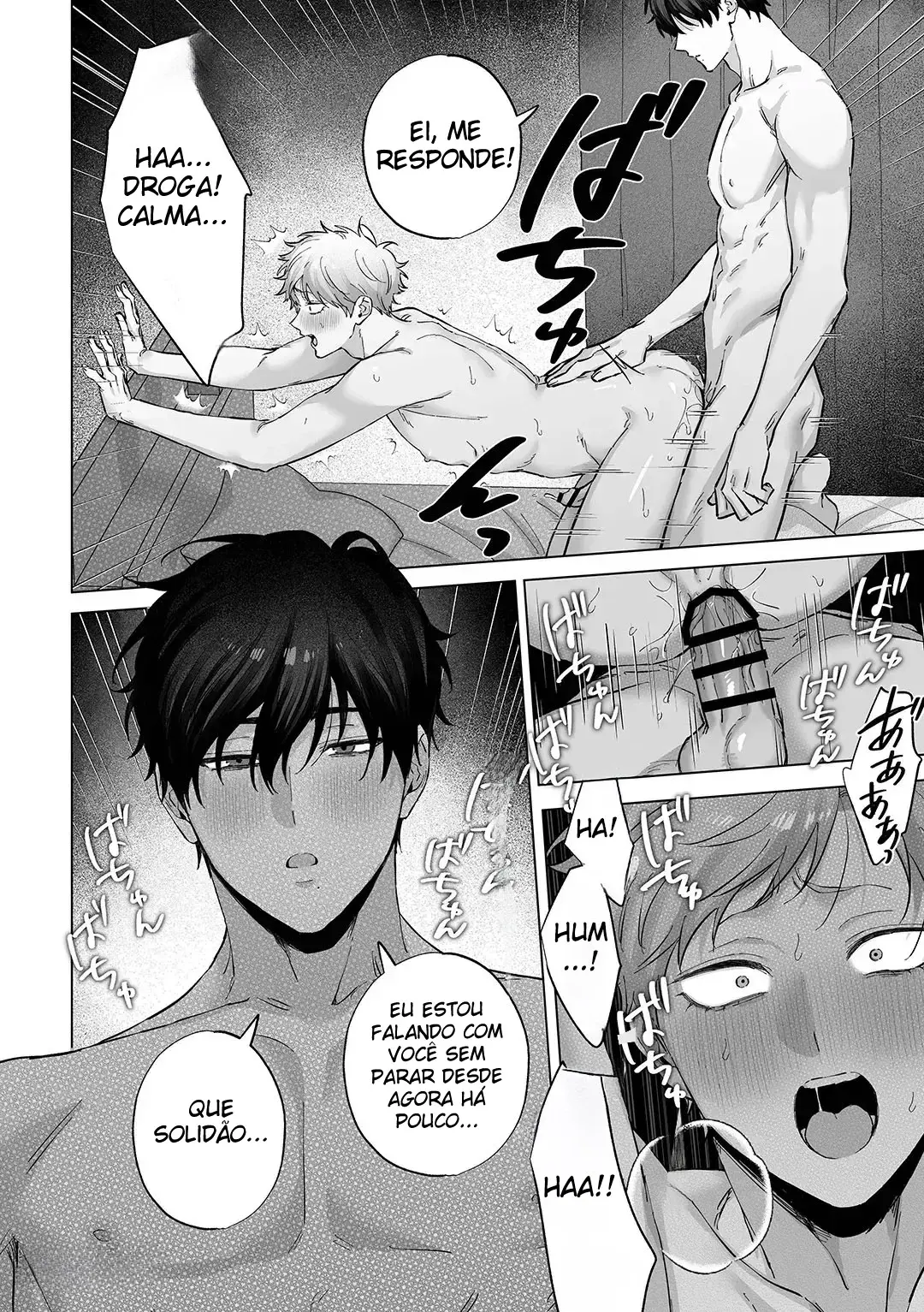 Chihiro é Obcecado por Touma Hentai – Página 35