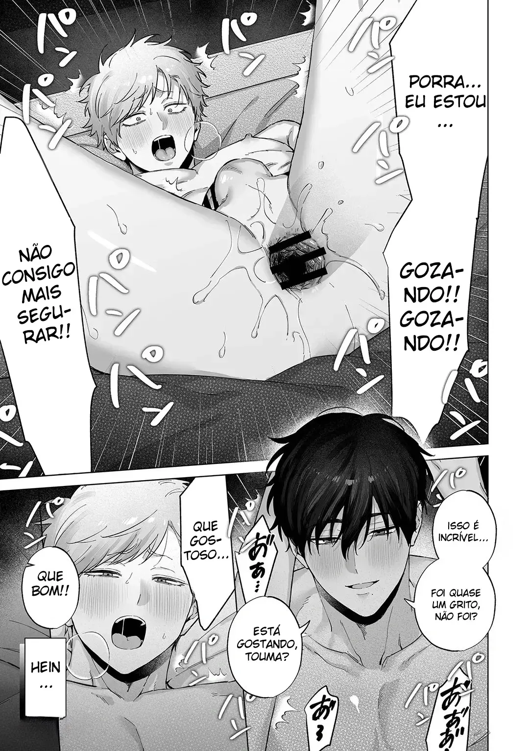 Chihiro é Obcecado por Touma Hentai – Página 44