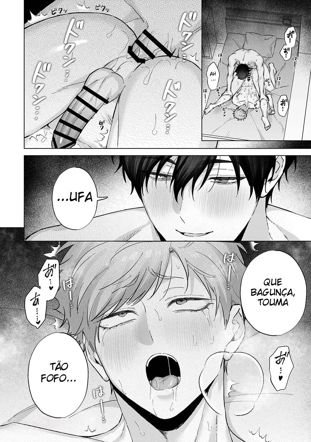 Chihiro é Obcecado por Touma Hentai – Página 47